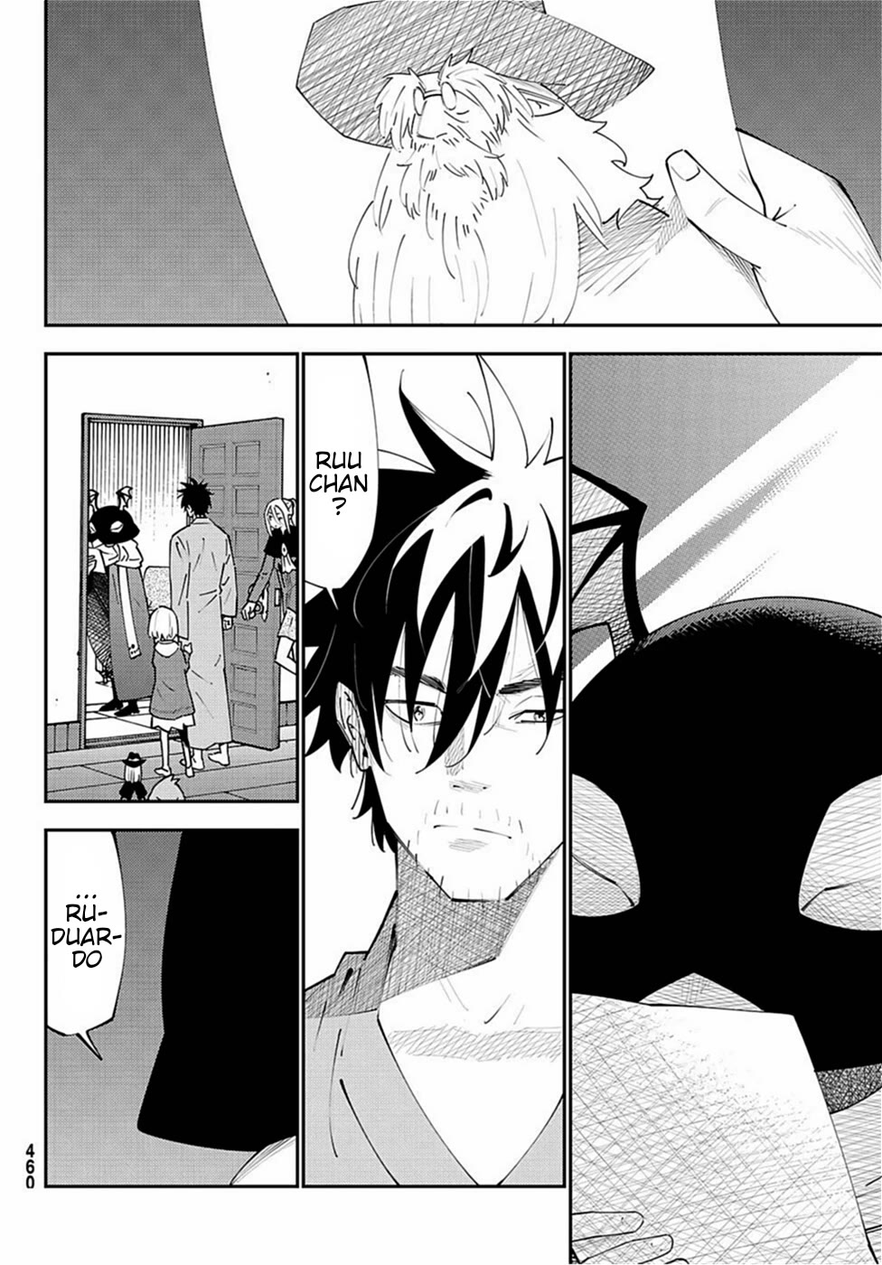 29-sai Hitorimi Chuuken Boukensha no Nichijou Chapter 71 page 2 - Chapter 71: His Illness