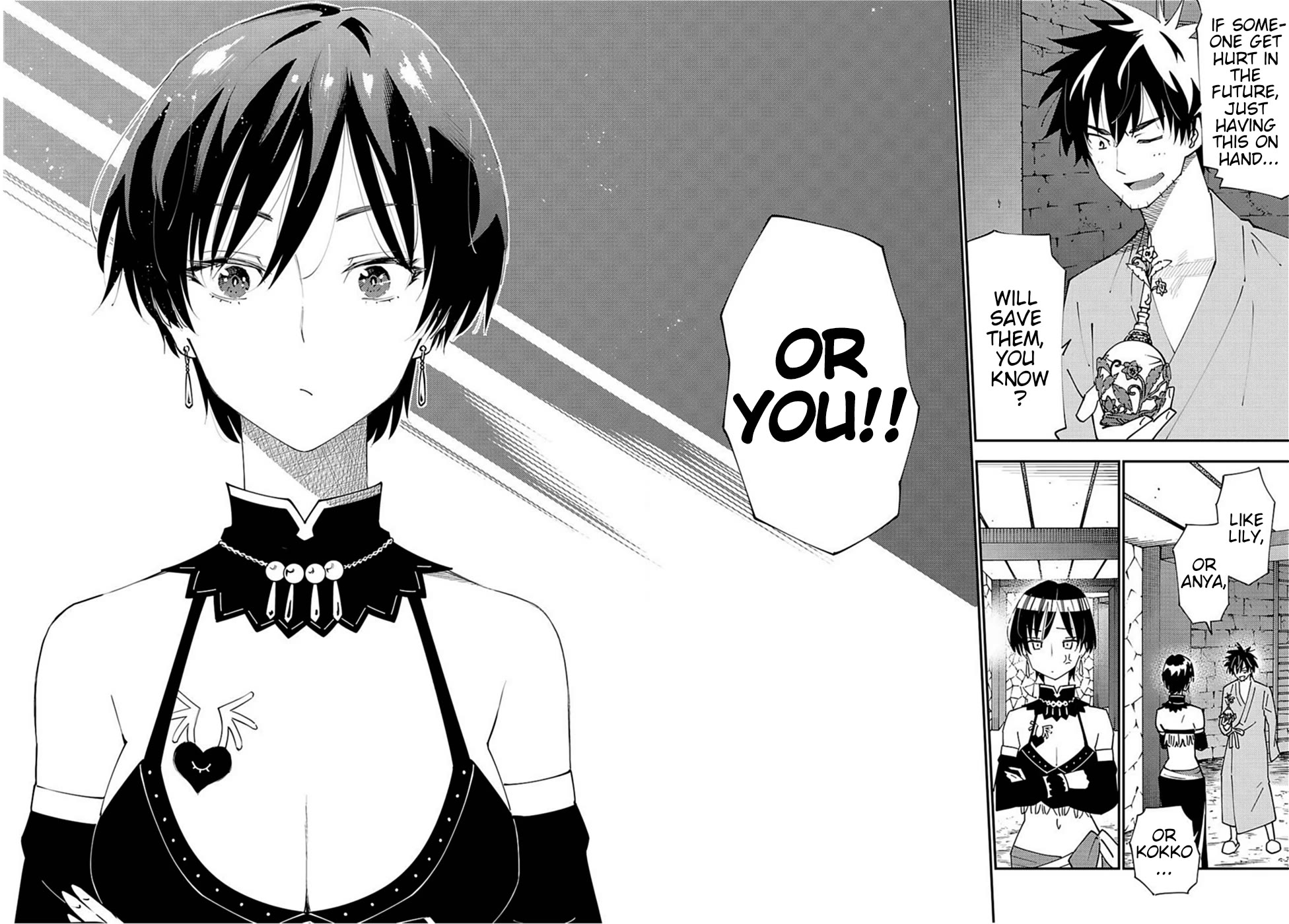 29-sai Hitorimi Chuuken Boukensha no Nichijou Chapter 71 page 26 - Chapter 71: His Illness