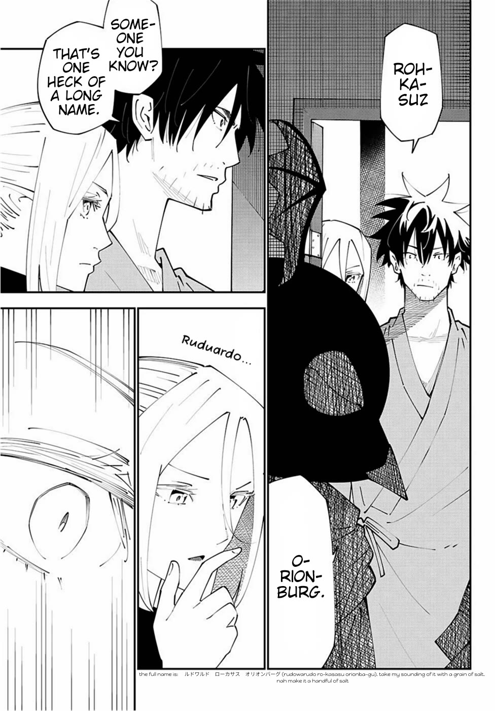 29-sai Hitorimi Chuuken Boukensha no Nichijou Chapter 71 page 3 - Chapter 71: His Illness
