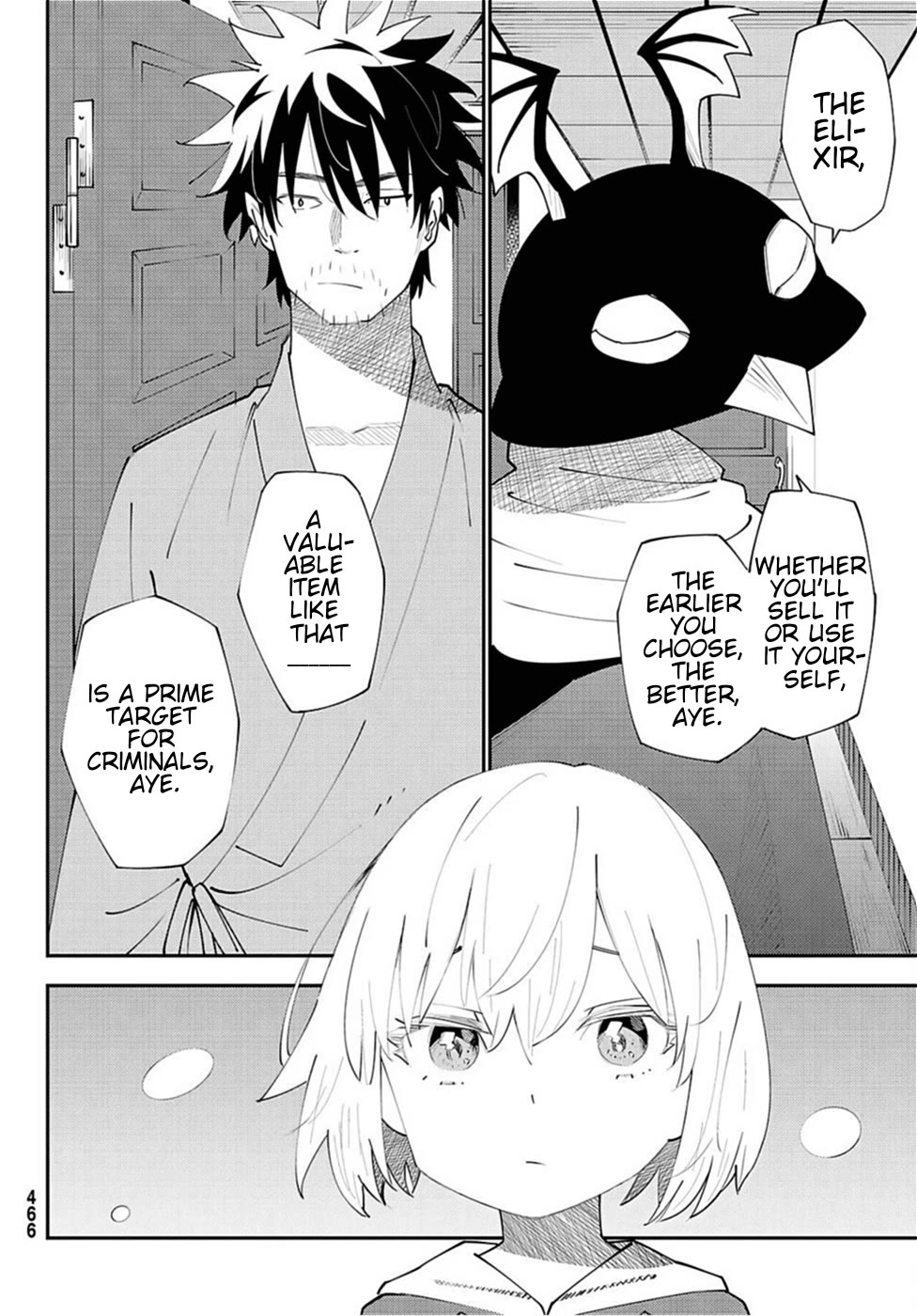 29-sai Hitorimi Chuuken Boukensha no Nichijou Chapter 71 page 8 - Chapter 71: His Illness