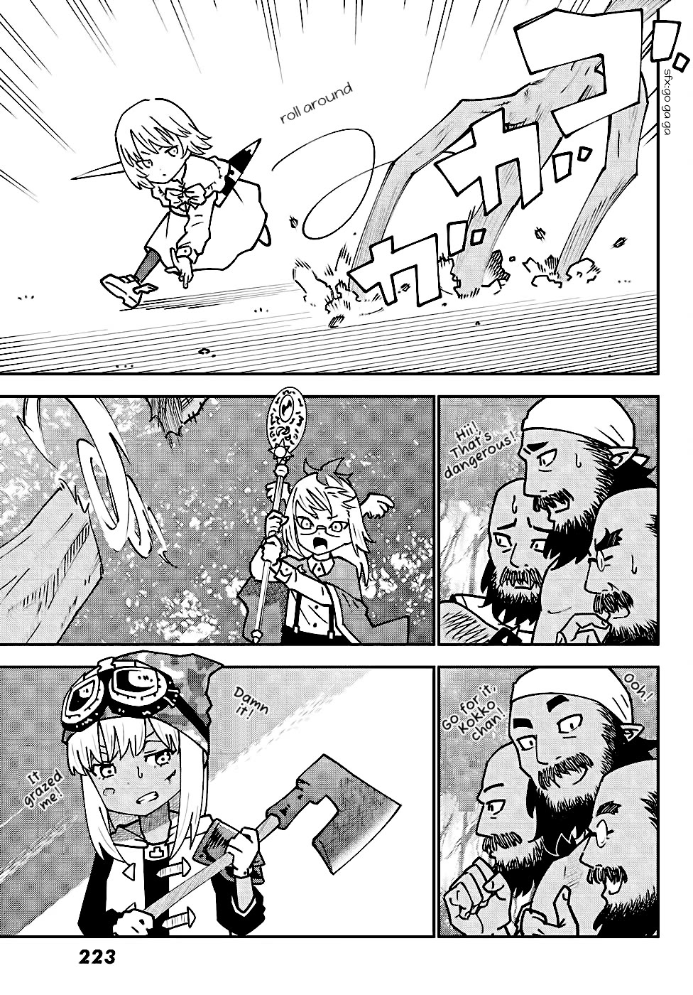 29-sai Hitorimi Chuuken Boukensha no Nichijou Chapter 72 page 15 - Chapter 72: The World Inside The Headgear
