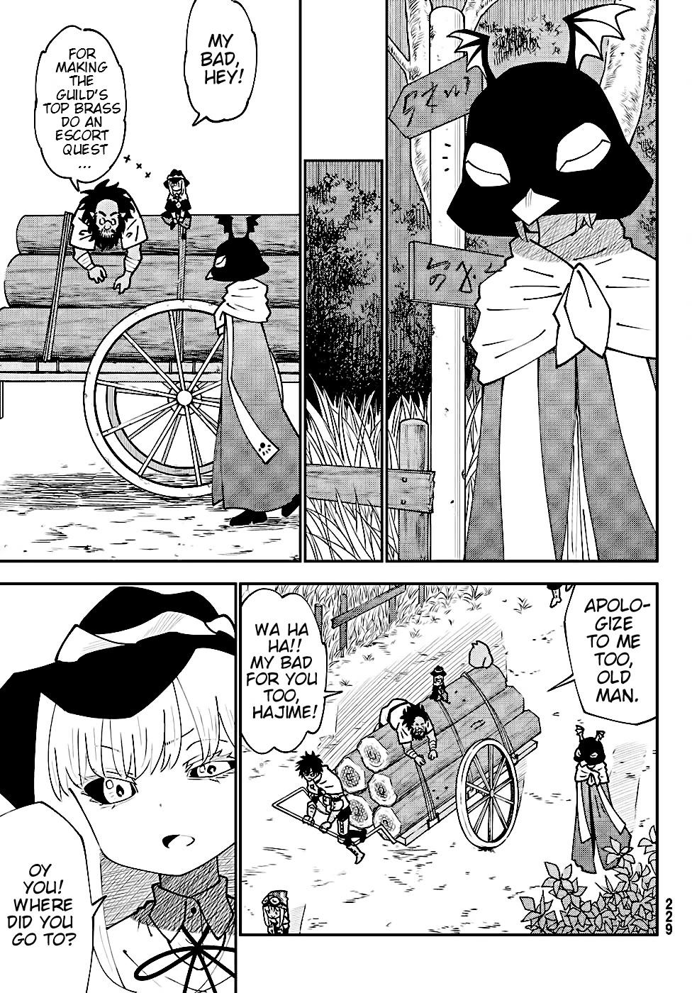29-sai Hitorimi Chuuken Boukensha no Nichijou Chapter 72 page 21 - Chapter 72: The World Inside The Headgear