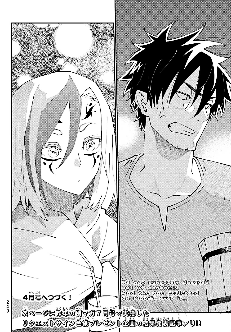 29-sai Hitorimi Chuuken Boukensha no Nichijou Chapter 72 page 32 - Chapter 72: The World Inside The Headgear