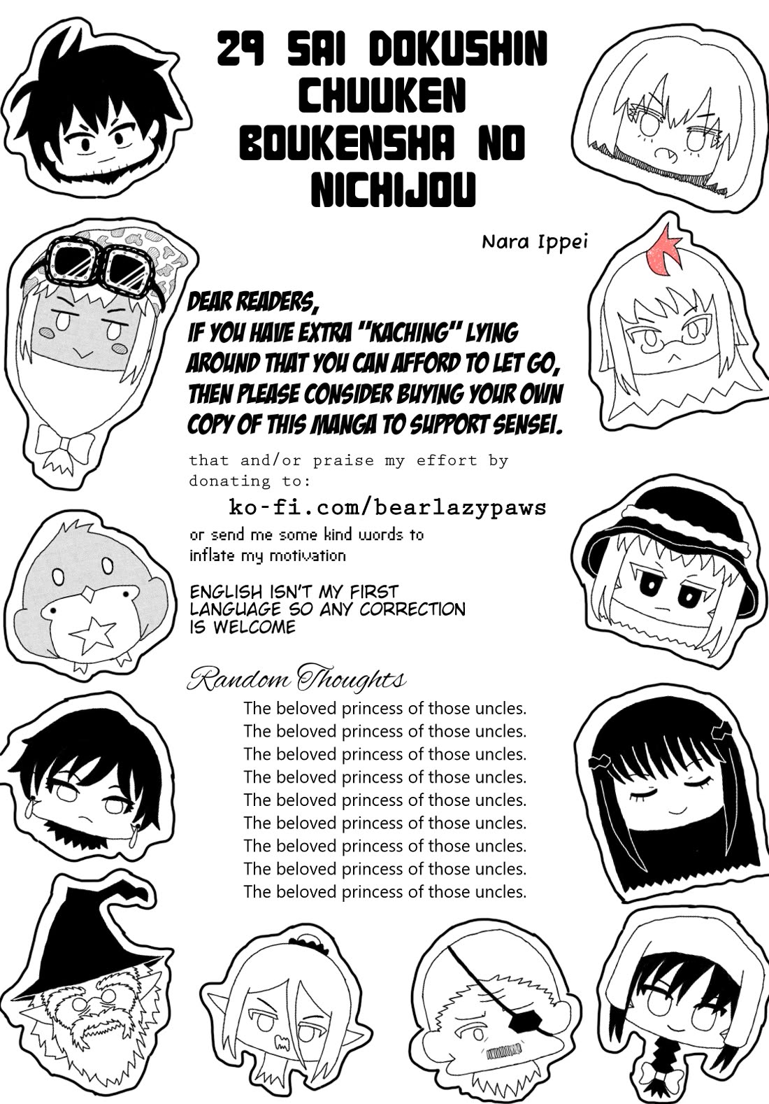 29-sai Hitorimi Chuuken Boukensha no Nichijou Chapter 72 page 33 - Chapter 72: The World Inside The Headgear