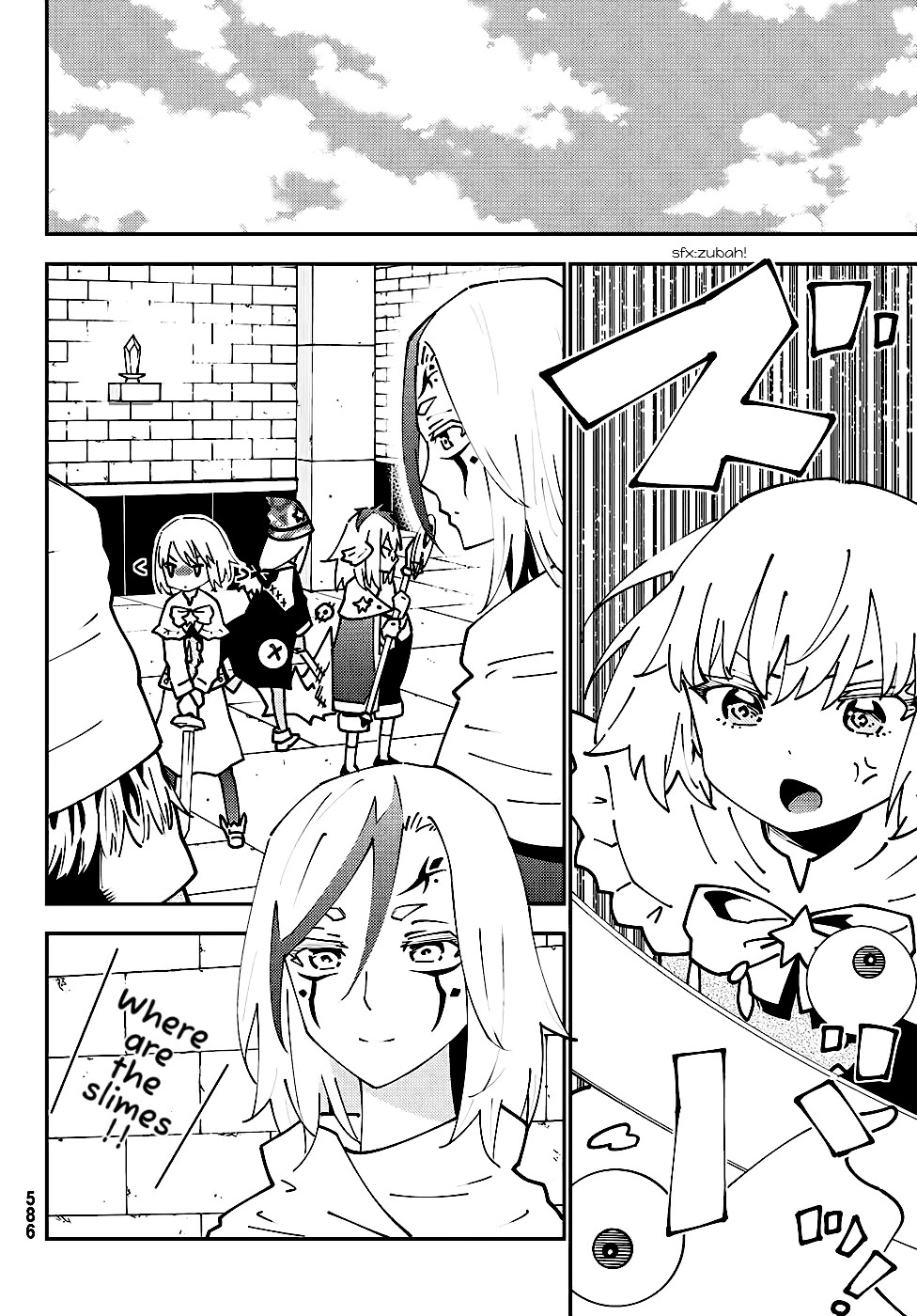29-sai Hitorimi Chuuken Boukensha no Nichijou Chapter 73 page 10 - Chapter 73: My Friend
