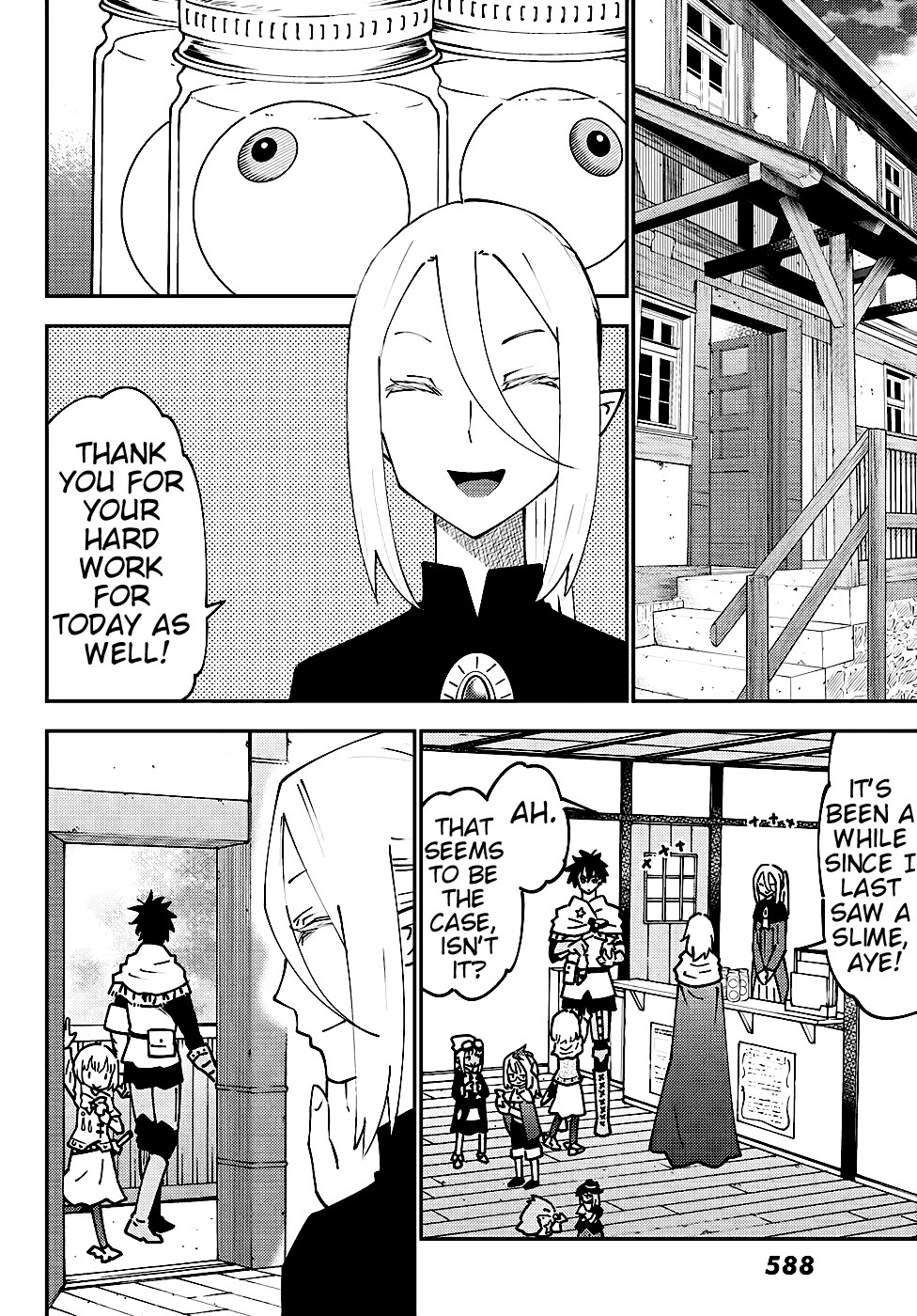 29-sai Hitorimi Chuuken Boukensha no Nichijou Chapter 73 page 12 - Chapter 73: My Friend