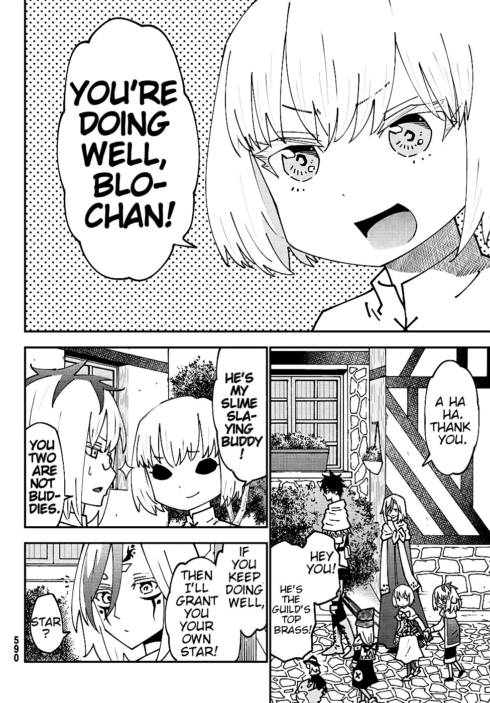 29-sai Hitorimi Chuuken Boukensha no Nichijou Chapter 73 page 14 - Chapter 73: My Friend
