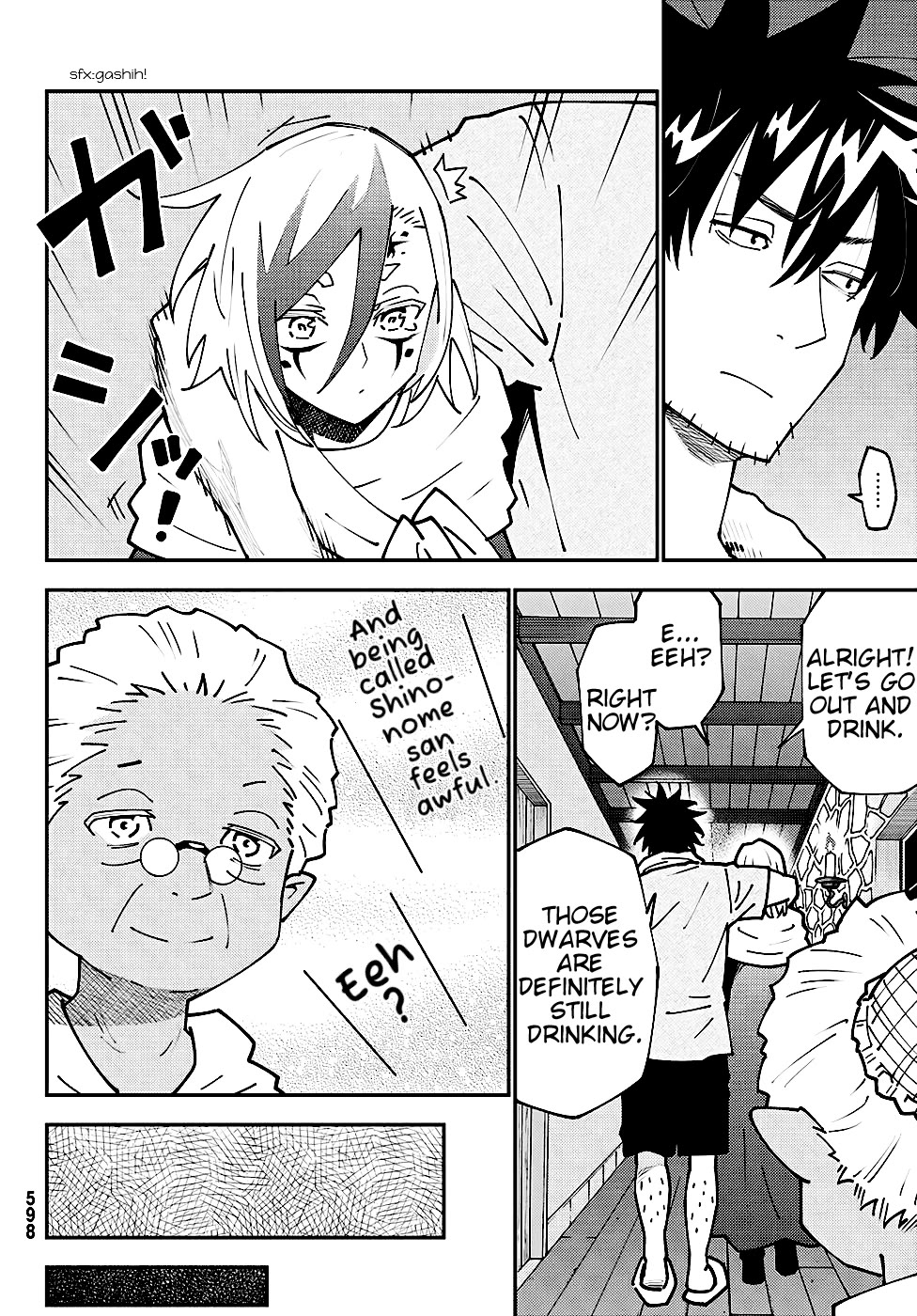 29-sai Hitorimi Chuuken Boukensha no Nichijou Chapter 73 page 22 - Chapter 73: My Friend