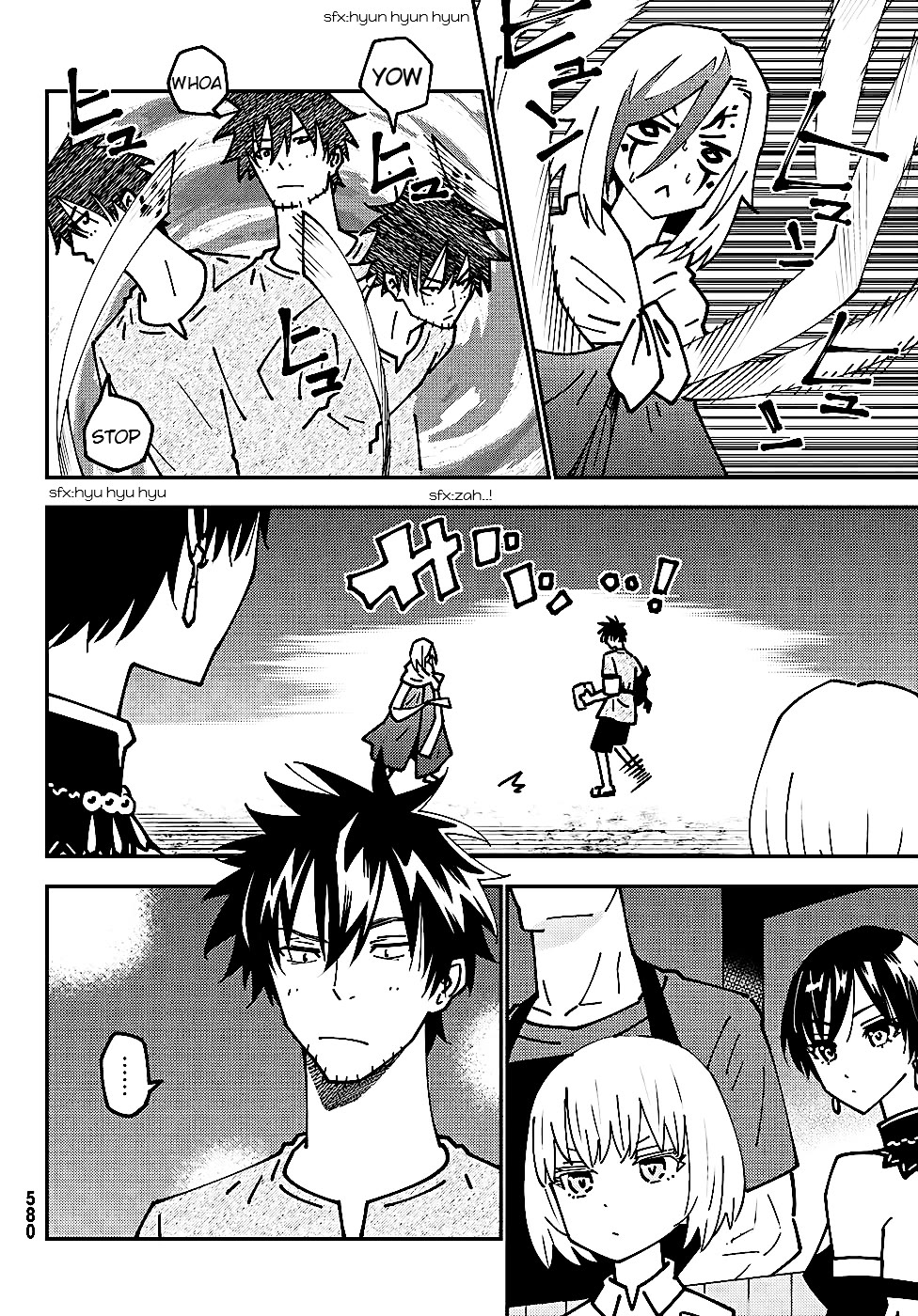 29-sai Hitorimi Chuuken Boukensha no Nichijou Chapter 73 page 4 - Chapter 73: My Friend