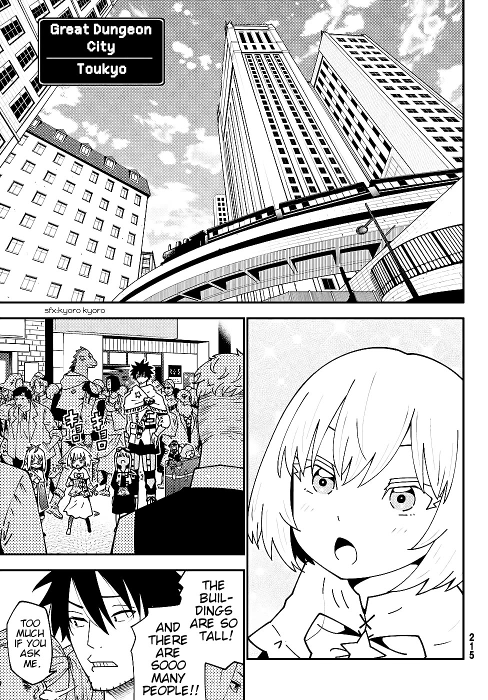 29-sai Hitorimi Chuuken Boukensha no Nichijou Chapter 74 page 11 - Chapter 74: Blood's Secret
