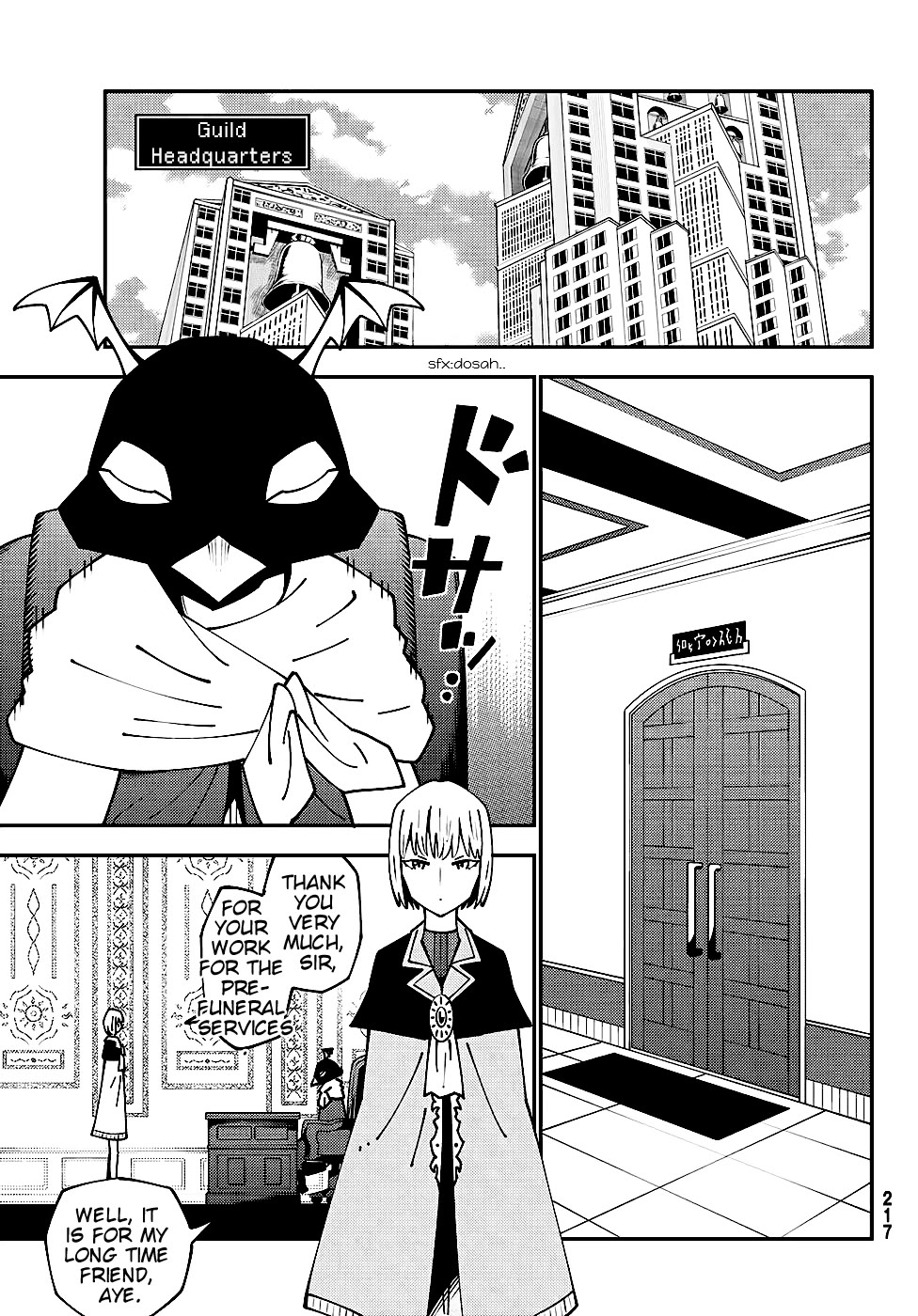 29-sai Hitorimi Chuuken Boukensha no Nichijou Chapter 74 page 13 - Chapter 74: Blood's Secret