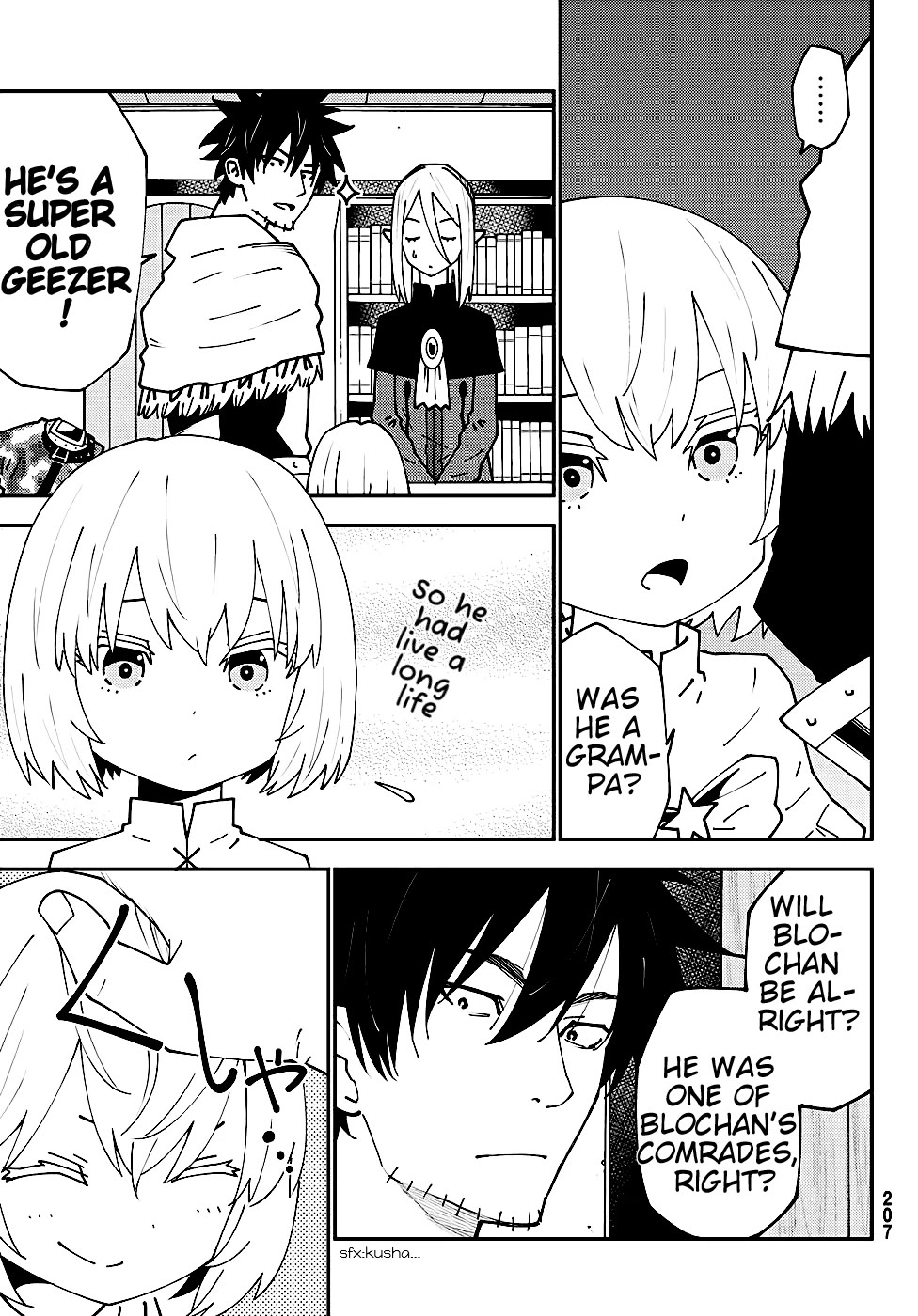 29-sai Hitorimi Chuuken Boukensha no Nichijou Chapter 74 page 3 - Chapter 74: Blood's Secret