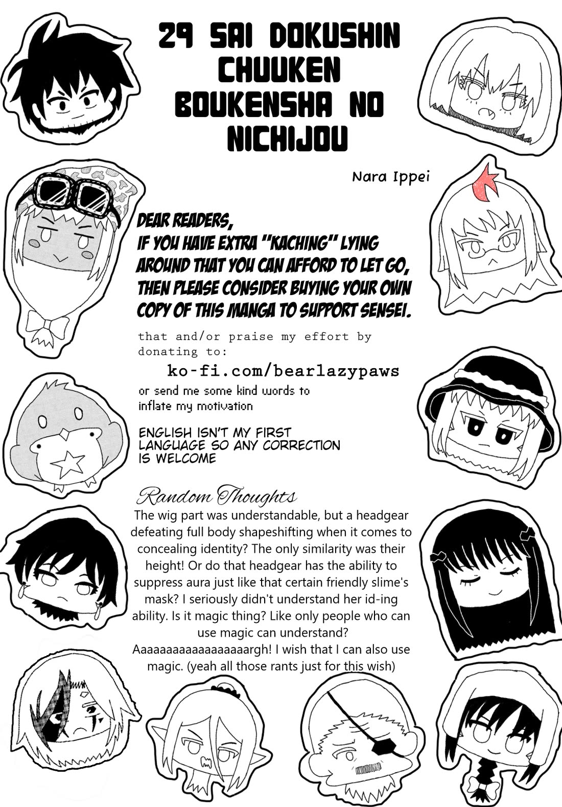 29-sai Hitorimi Chuuken Boukensha no Nichijou Chapter 74 page 31 - Chapter 74: Blood's Secret