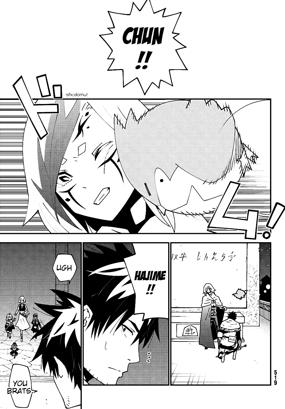 29-sai Hitorimi Chuuken Boukensha no Nichijou Chapter 75 page 11 - Chapter 75: The Promise From Long Time Ago