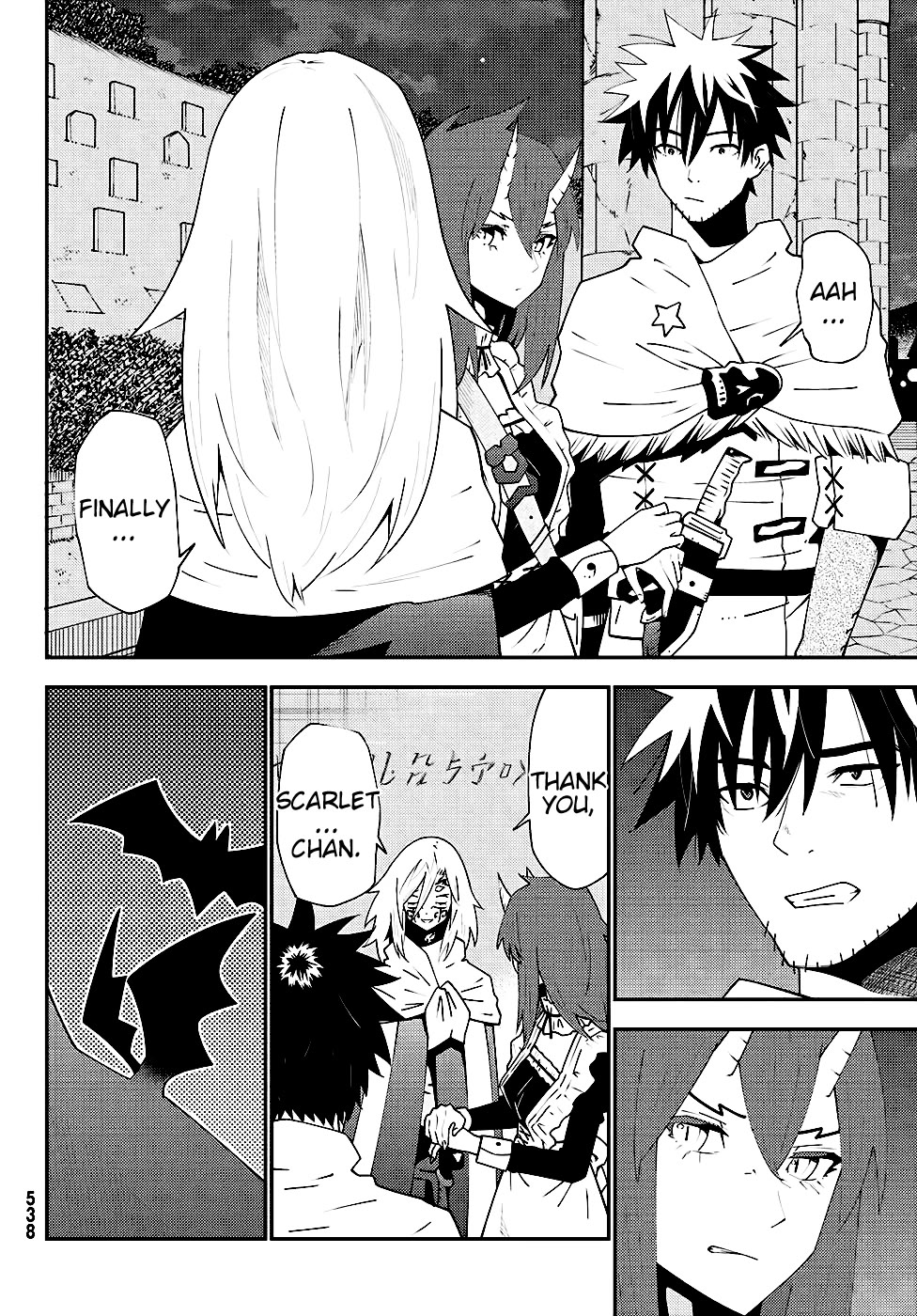 29-sai Hitorimi Chuuken Boukensha no Nichijou Chapter 75 page 29 - Chapter 75: The Promise From Long Time Ago