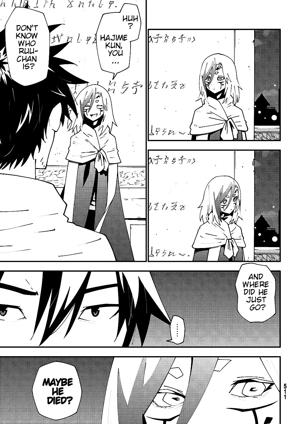 29-sai Hitorimi Chuuken Boukensha no Nichijou Chapter 75 page 3 - Chapter 75: The Promise From Long Time Ago