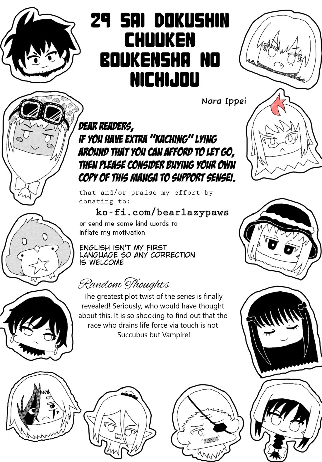 29-sai Hitorimi Chuuken Boukensha no Nichijou Chapter 75 page 32 - Chapter 75: The Promise From Long Time Ago