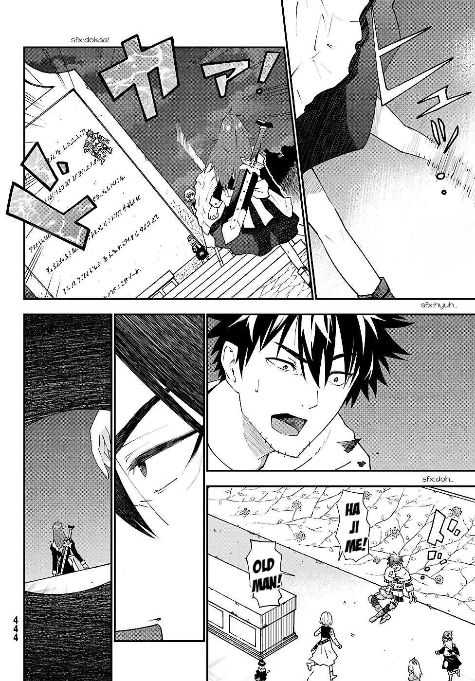 29-sai Hitorimi Chuuken Boukensha no Nichijou Chapter 76 page 13 - Chapter 76: The News Brought Along With The Rain