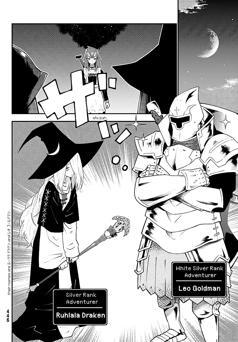 29-sai Hitorimi Chuuken Boukensha no Nichijou Chapter 76 page 15 - Chapter 76: The News Brought Along With The Rain