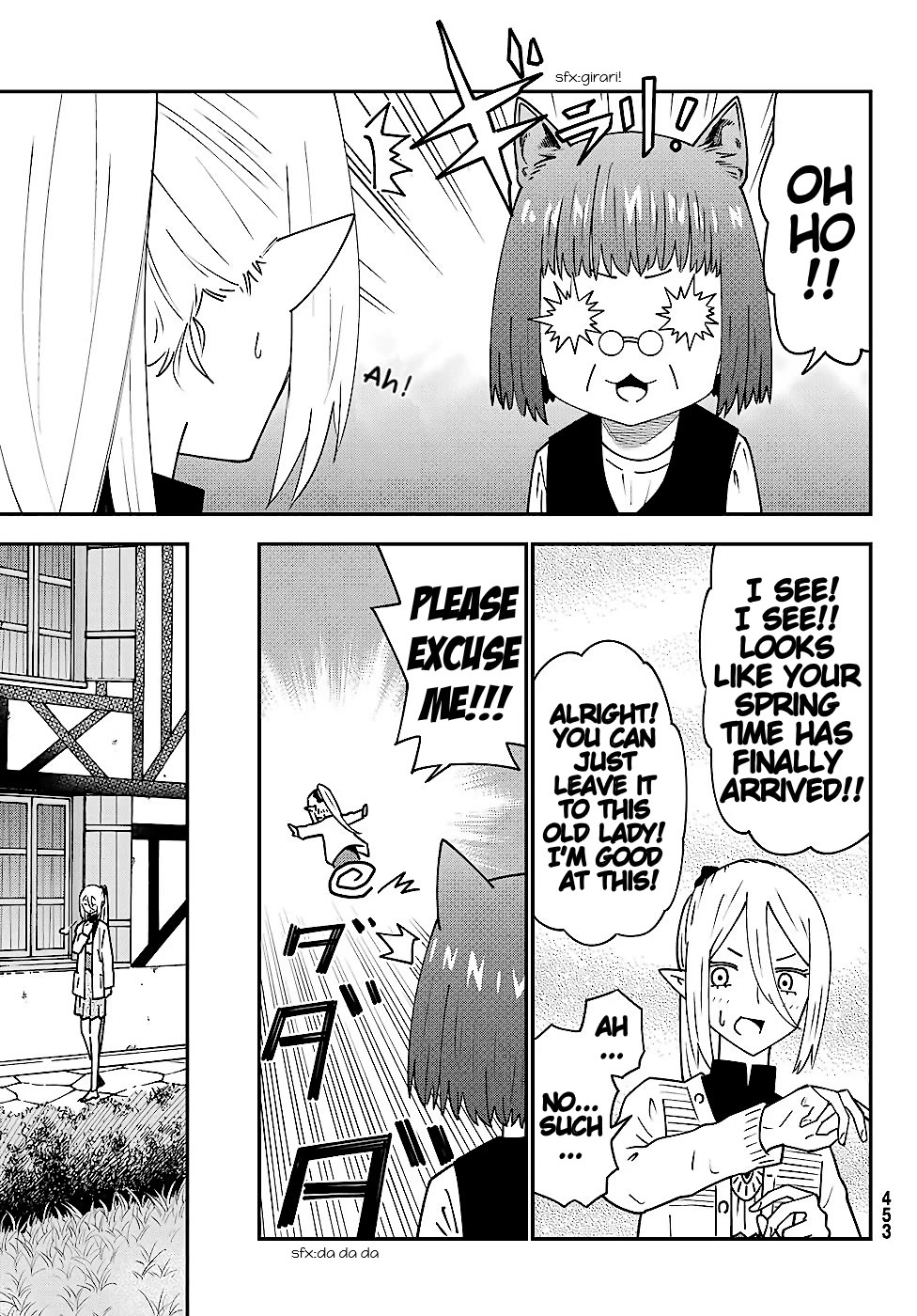 29-sai Hitorimi Chuuken Boukensha no Nichijou Chapter 76 page 22 - Chapter 76: The News Brought Along With The Rain