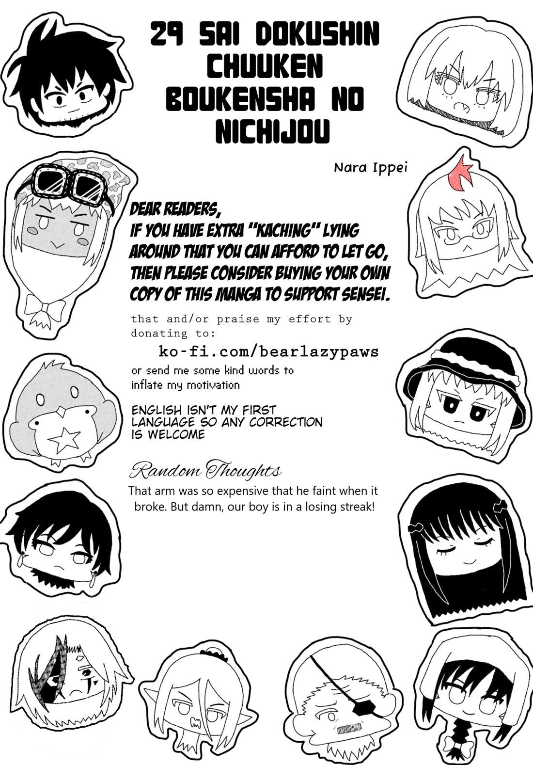 29-sai Hitorimi Chuuken Boukensha no Nichijou Chapter 76 page 34 - Chapter 76: The News Brought Along With The Rain