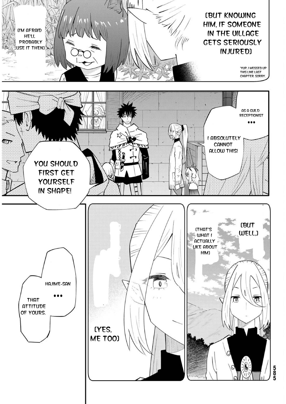 29-sai Hitorimi Chuuken Boukensha no Nichijou Chapter 77 page 23 - Chapter 77: Elixir, As I thought you...