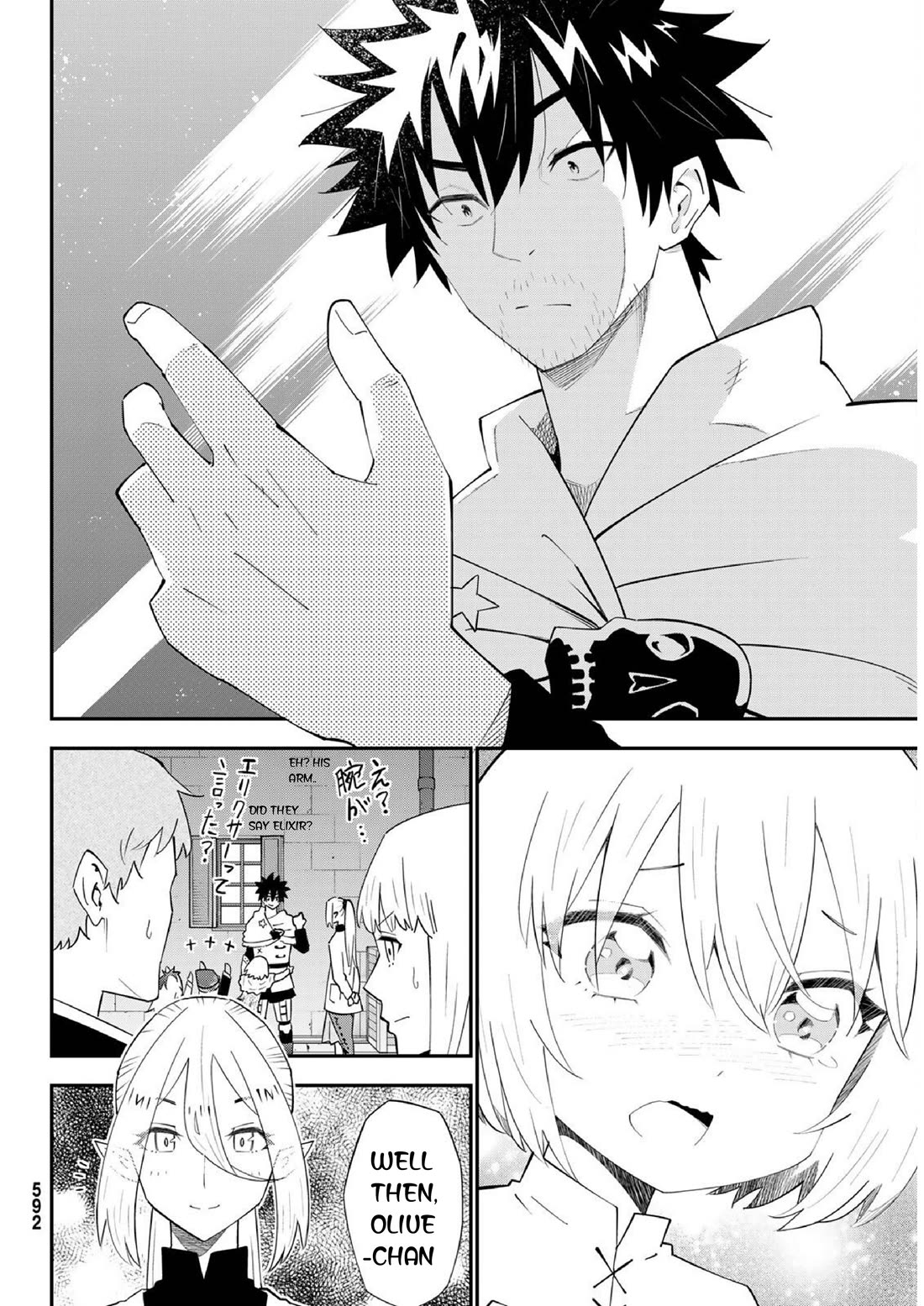 29-sai Hitorimi Chuuken Boukensha no Nichijou Chapter 77 page 29 - Chapter 77: Elixir, As I thought you...