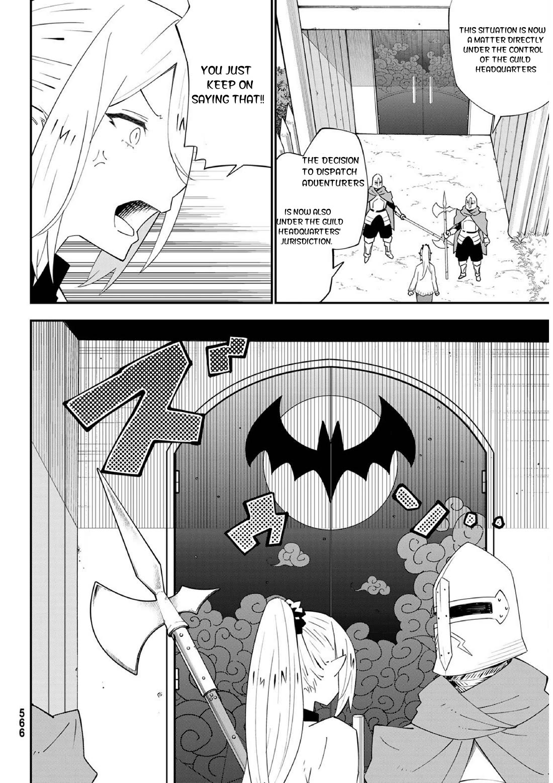 29-sai Hitorimi Chuuken Boukensha no Nichijou Chapter 77 page 4 - Chapter 77: Elixir, As I thought you...