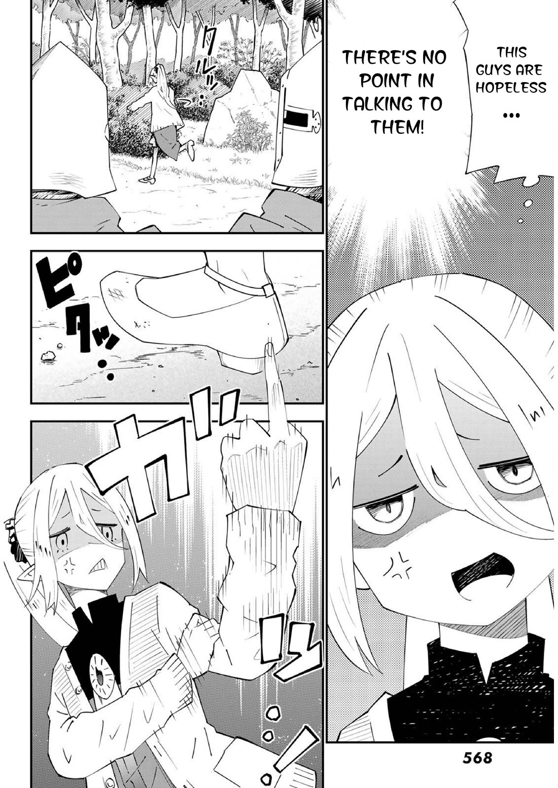 29-sai Hitorimi Chuuken Boukensha no Nichijou Chapter 77 page 6 - Chapter 77: Elixir, As I thought you...