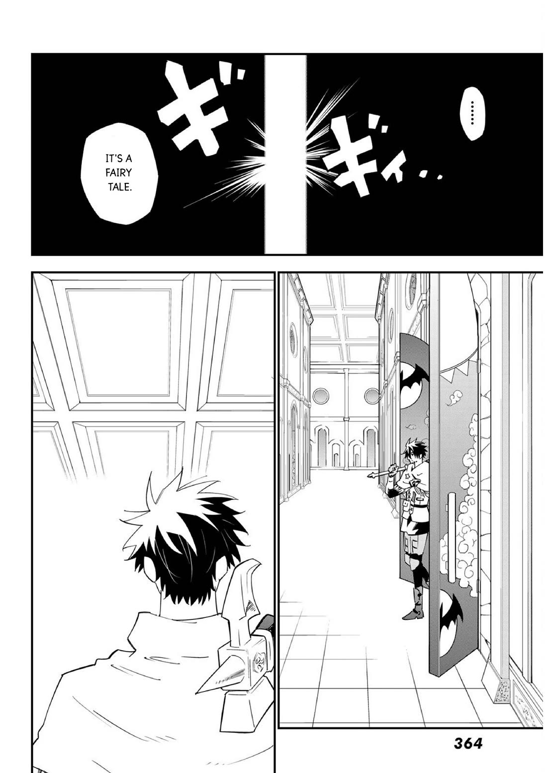 29-sai Hitorimi Chuuken Boukensha no Nichijou Chapter 78 page 11 - Chapter 78: Komai dungeon requiem