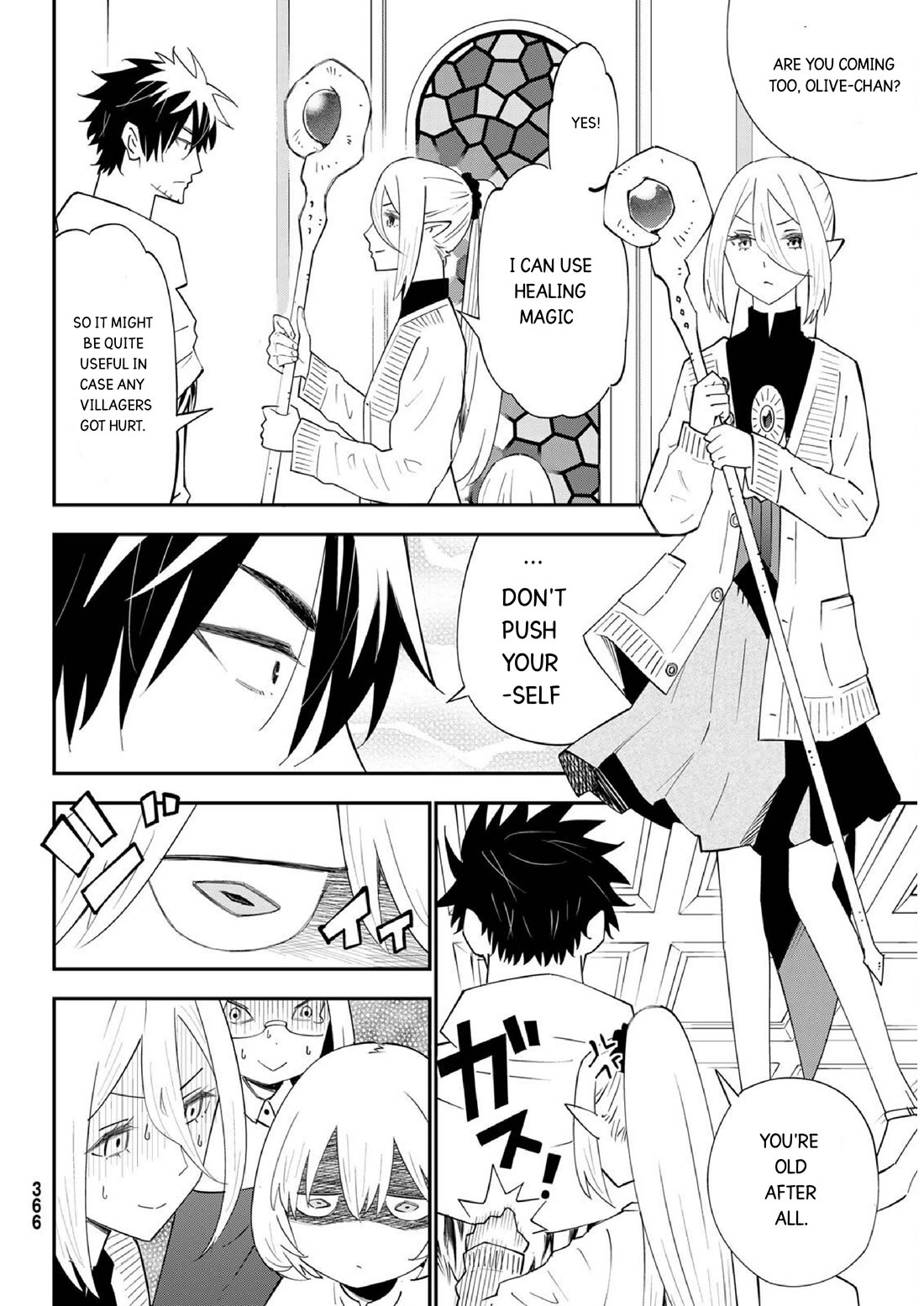 29-sai Hitorimi Chuuken Boukensha no Nichijou Chapter 78 page 13 - Chapter 78: Komai dungeon requiem