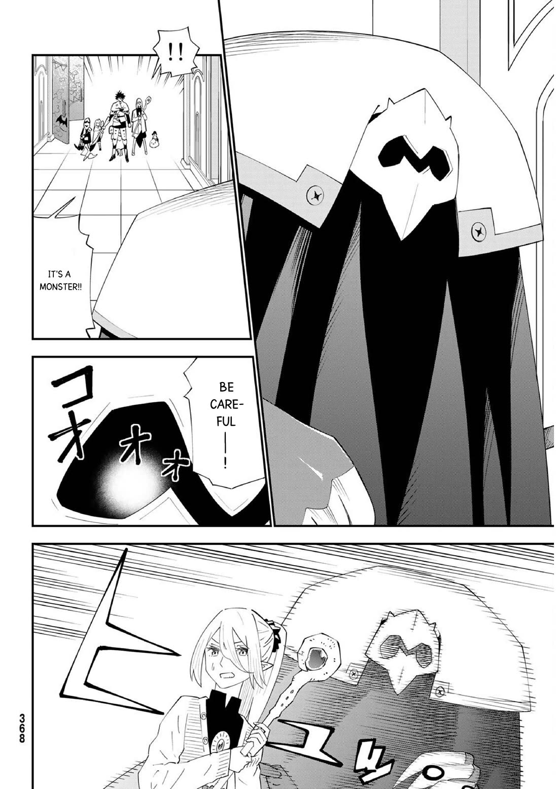 29-sai Hitorimi Chuuken Boukensha no Nichijou Chapter 78 page 15 - Chapter 78: Komai dungeon requiem