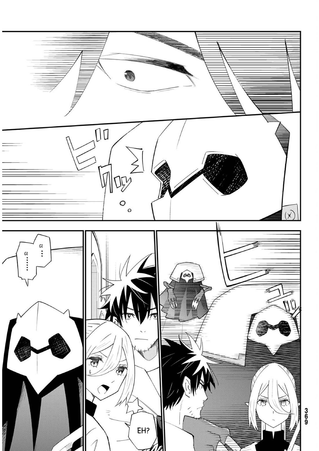 29-sai Hitorimi Chuuken Boukensha no Nichijou Chapter 78 page 16 - Chapter 78: Komai dungeon requiem