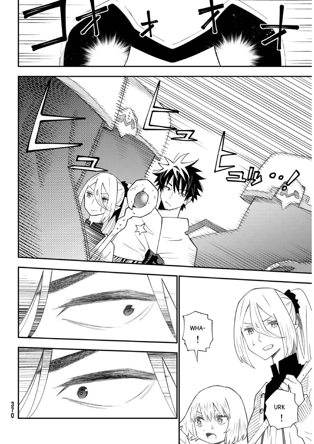 29-sai Hitorimi Chuuken Boukensha no Nichijou Chapter 78 page 17 - Chapter 78: Komai dungeon requiem