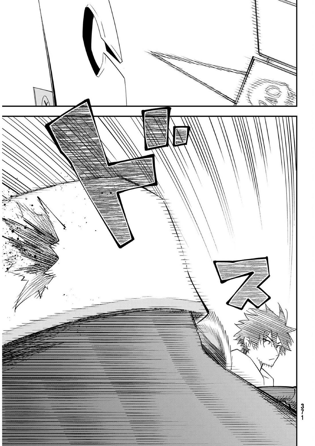 29-sai Hitorimi Chuuken Boukensha no Nichijou Chapter 78 page 18 - Chapter 78: Komai dungeon requiem