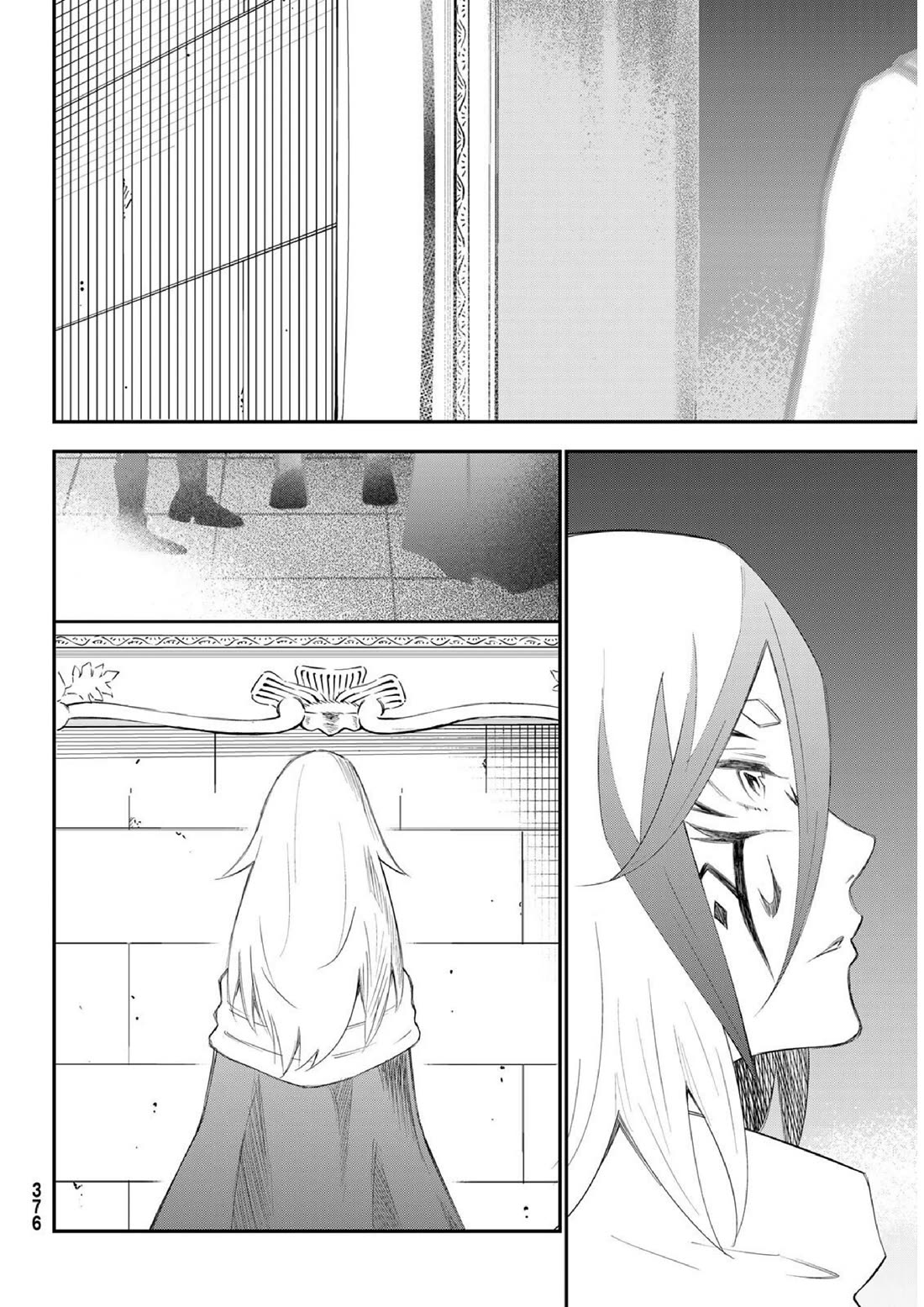 29-sai Hitorimi Chuuken Boukensha no Nichijou Chapter 78 page 23 - Chapter 78: Komai dungeon requiem