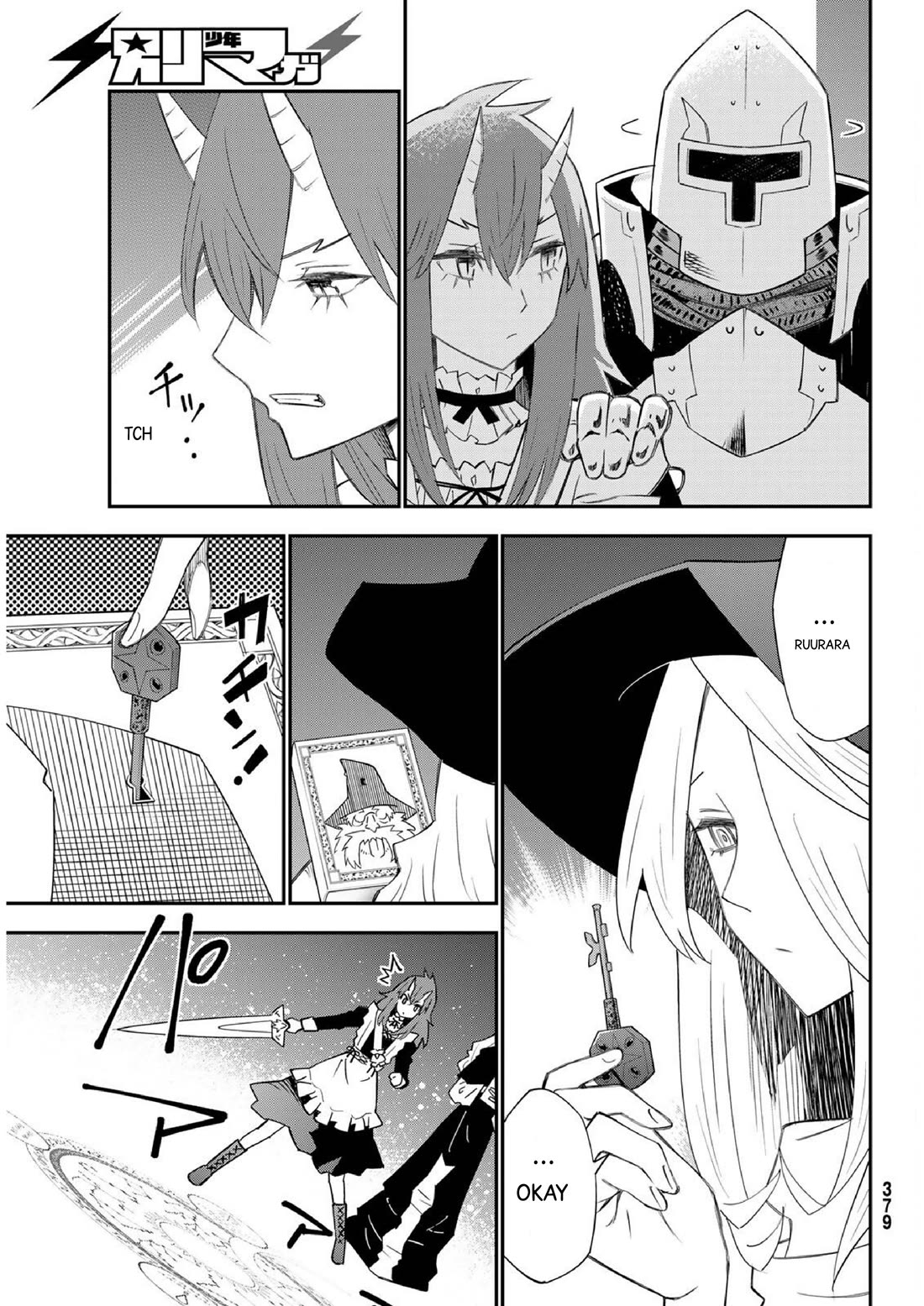 29-sai Hitorimi Chuuken Boukensha no Nichijou Chapter 78 page 26 - Chapter 78: Komai dungeon requiem