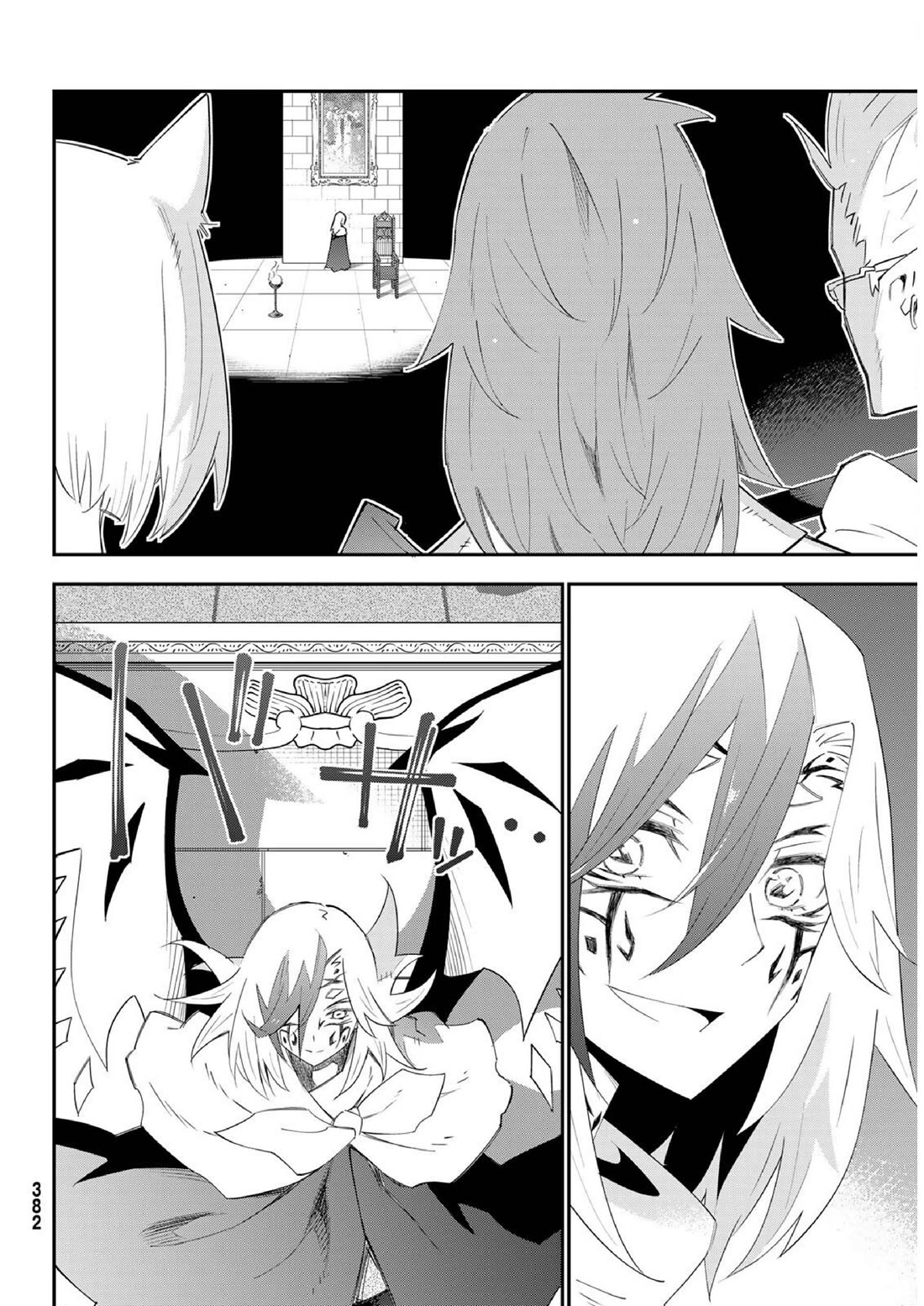 29-sai Hitorimi Chuuken Boukensha no Nichijou Chapter 78 page 28 - Chapter 78: Komai dungeon requiem