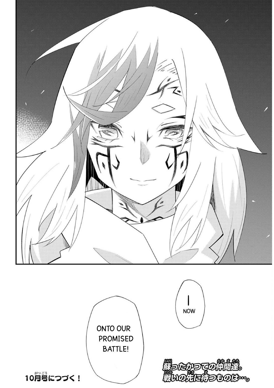 29-sai Hitorimi Chuuken Boukensha no Nichijou Chapter 78 page 30 - Chapter 78: Komai dungeon requiem