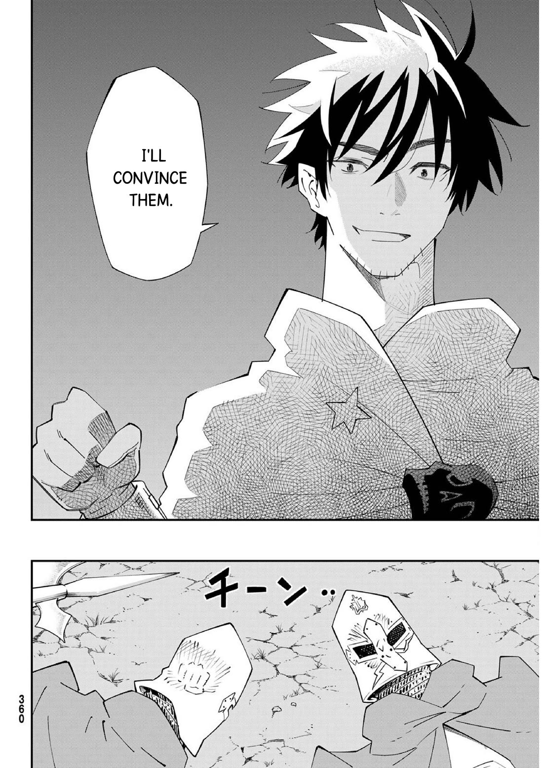 29-sai Hitorimi Chuuken Boukensha no Nichijou Chapter 78 page 7 - Chapter 78: Komai dungeon requiem