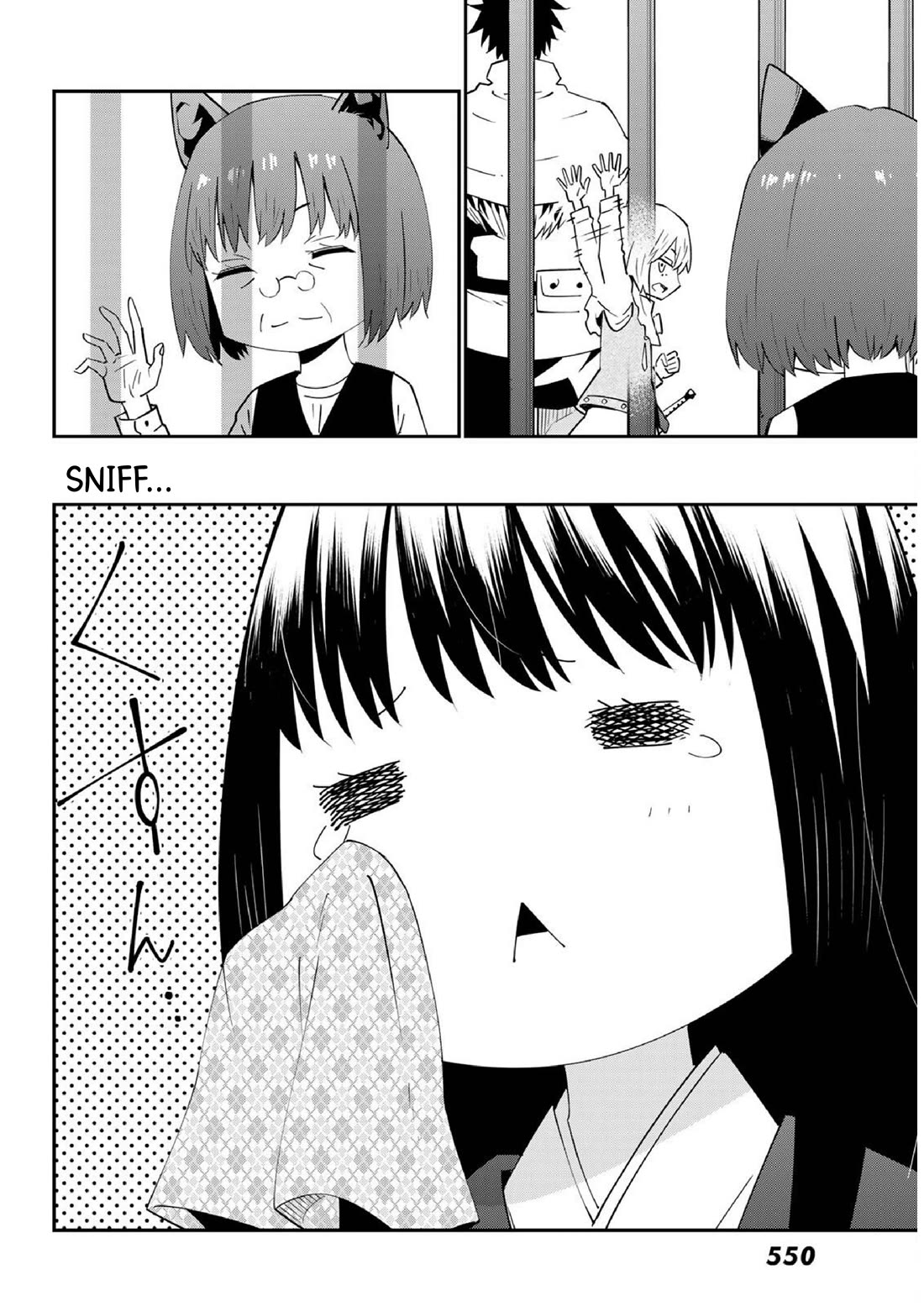 29-sai Hitorimi Chuuken Boukensha no Nichijou Chapter 79 page 10 - Chapter 79: Komai village's dungeon requiem 2