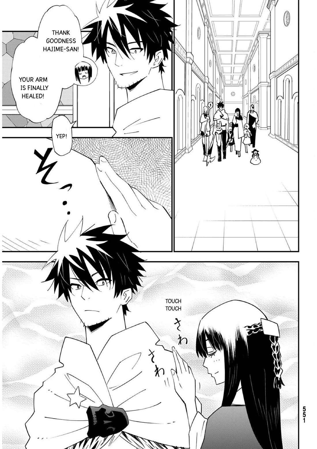 29-sai Hitorimi Chuuken Boukensha no Nichijou Chapter 79 page 11 - Chapter 79: Komai village's dungeon requiem 2