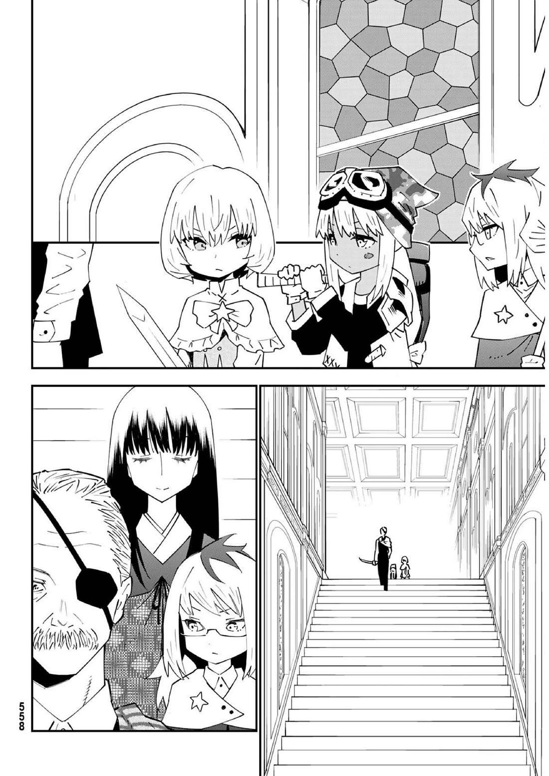 29-sai Hitorimi Chuuken Boukensha no Nichijou Chapter 79 page 17 - Chapter 79: Komai village's dungeon requiem 2