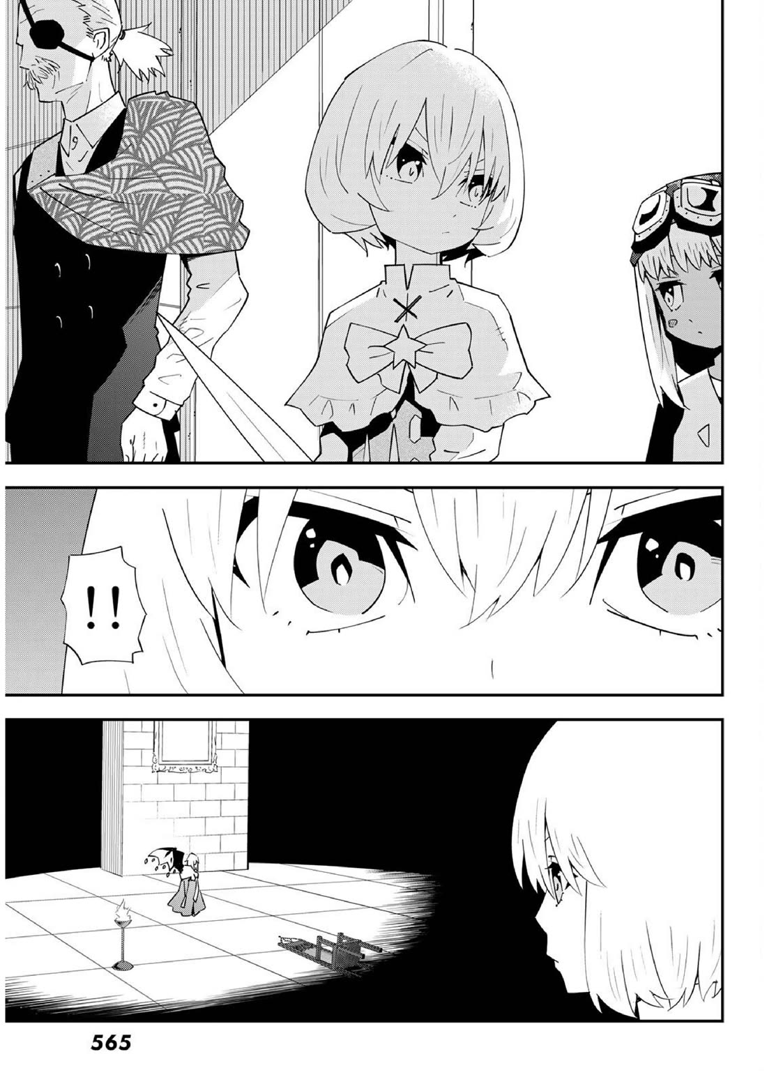 29-sai Hitorimi Chuuken Boukensha no Nichijou Chapter 79 page 24 - Chapter 79: Komai village's dungeon requiem 2