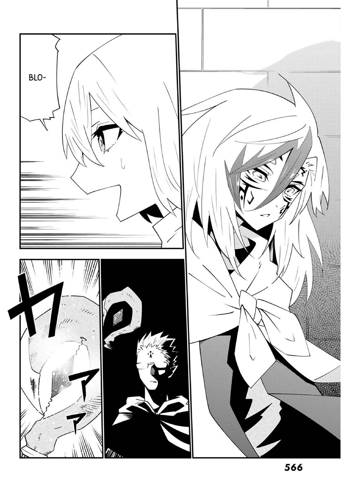 29-sai Hitorimi Chuuken Boukensha no Nichijou Chapter 79 page 25 - Chapter 79: Komai village's dungeon requiem 2