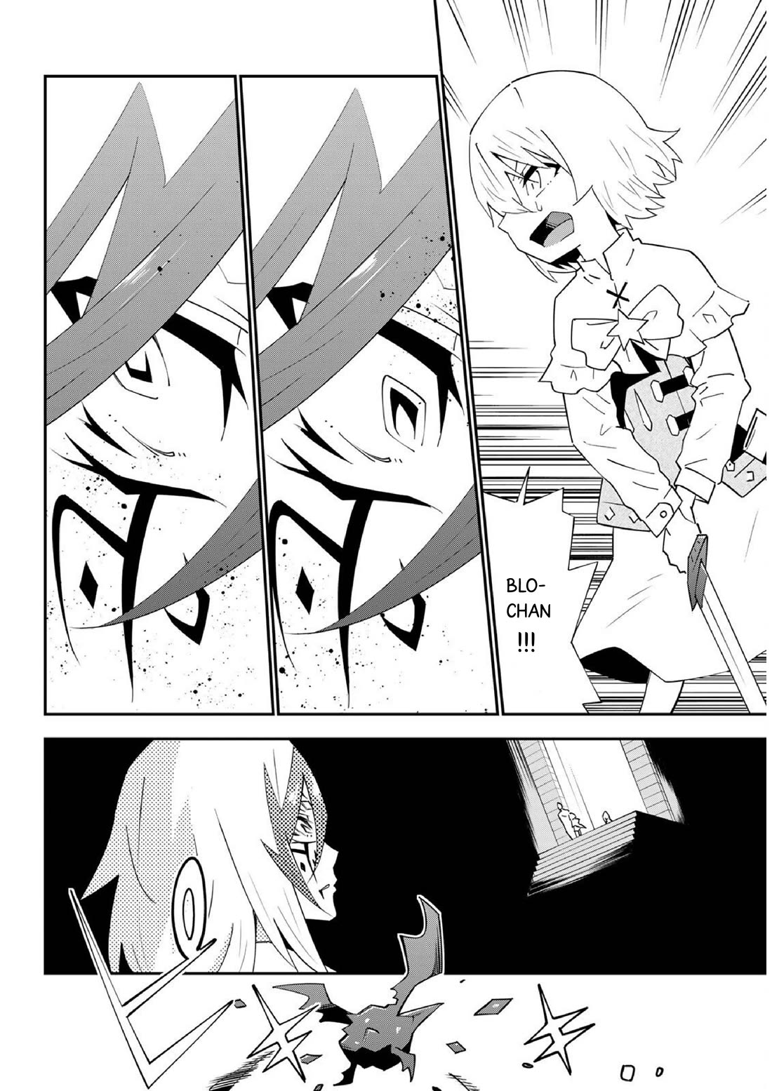 29-sai Hitorimi Chuuken Boukensha no Nichijou Chapter 79 page 27 - Chapter 79: Komai village's dungeon requiem 2