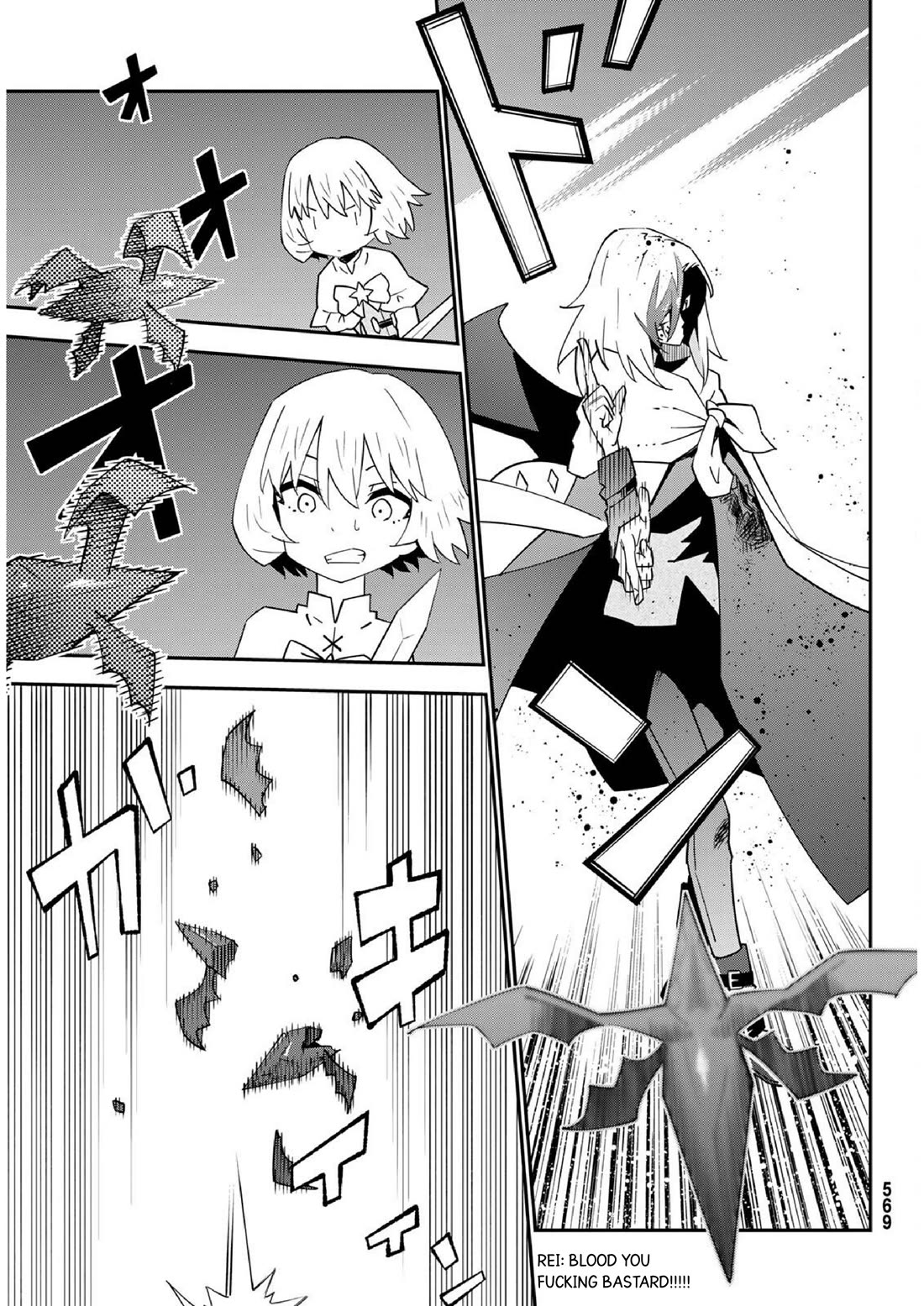 29-sai Hitorimi Chuuken Boukensha no Nichijou Chapter 79 page 28 - Chapter 79: Komai village's dungeon requiem 2