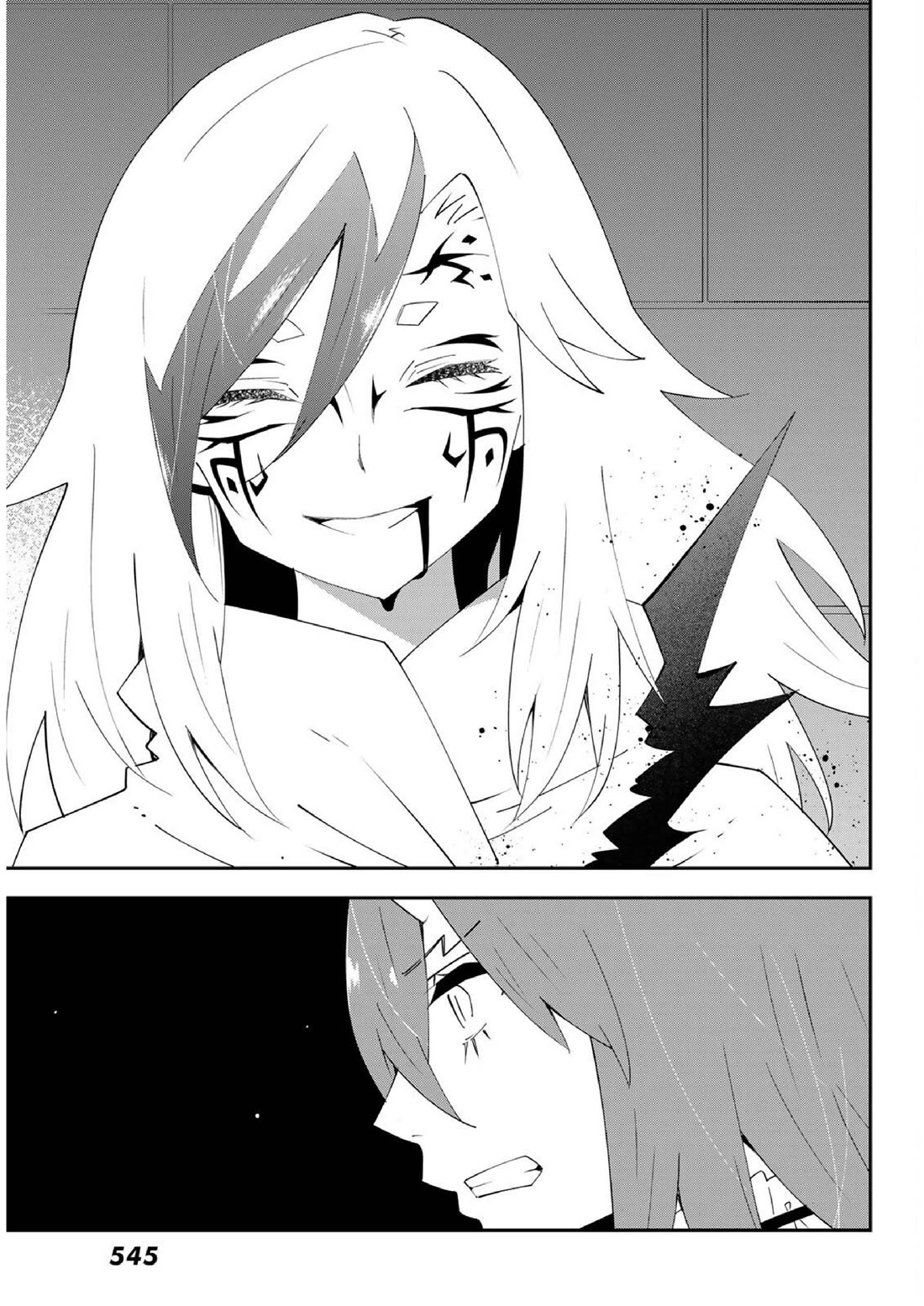 29-sai Hitorimi Chuuken Boukensha no Nichijou Chapter 79 page 5 - Chapter 79: Komai village's dungeon requiem 2