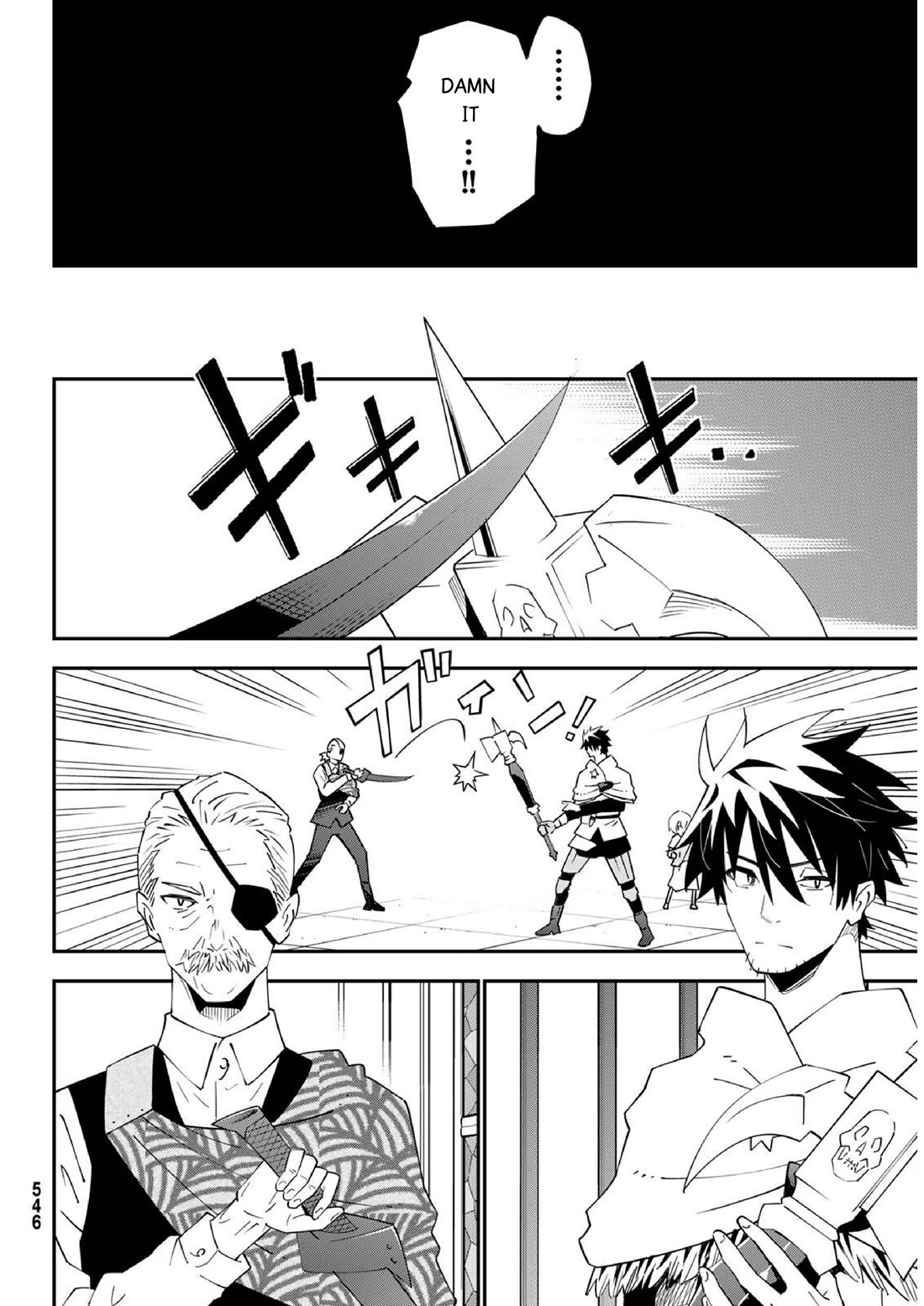 29-sai Hitorimi Chuuken Boukensha no Nichijou Chapter 79 page 6 - Chapter 79: Komai village's dungeon requiem 2