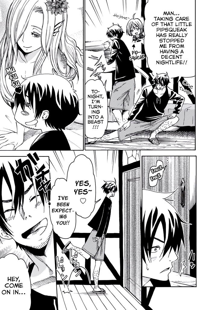 29-sai Hitorimi Chuuken Boukensha no Nichijou Chapter 8.5 page 11 - Chapter 8.5: Hajime Goes Into The Night